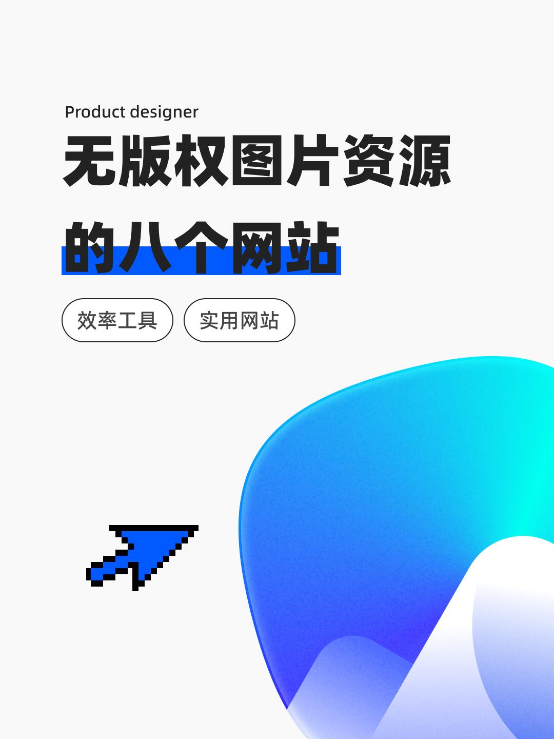 酷6视频下载酷6视频下载，轻松获取与保存网络视频的实用指南-第2张图片