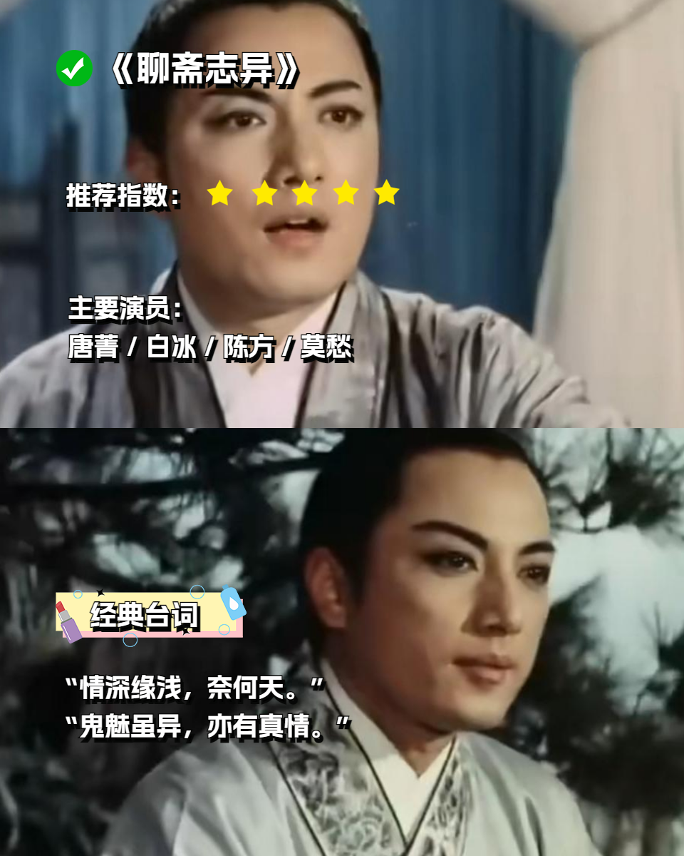 屠龙传说，古老的神话与现代之梦-第2张图片