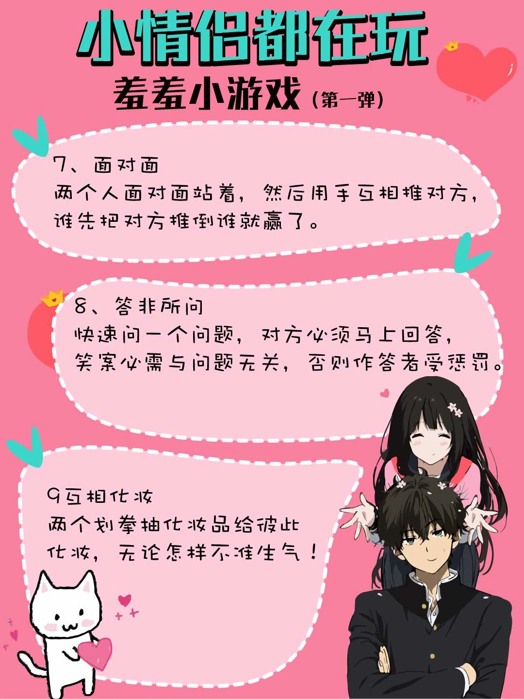 男男缠绵入骨小说简介男男缠绵的细腻描绘