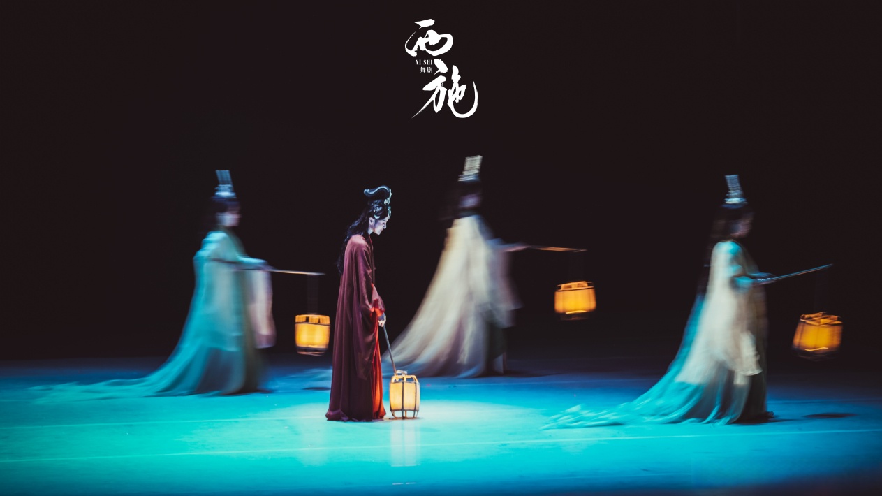 西施吧西施吧——美丽与传奇的交汇之地
