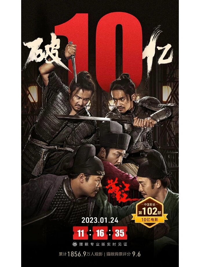 和岳坶的爰的真实体验-第2张图片