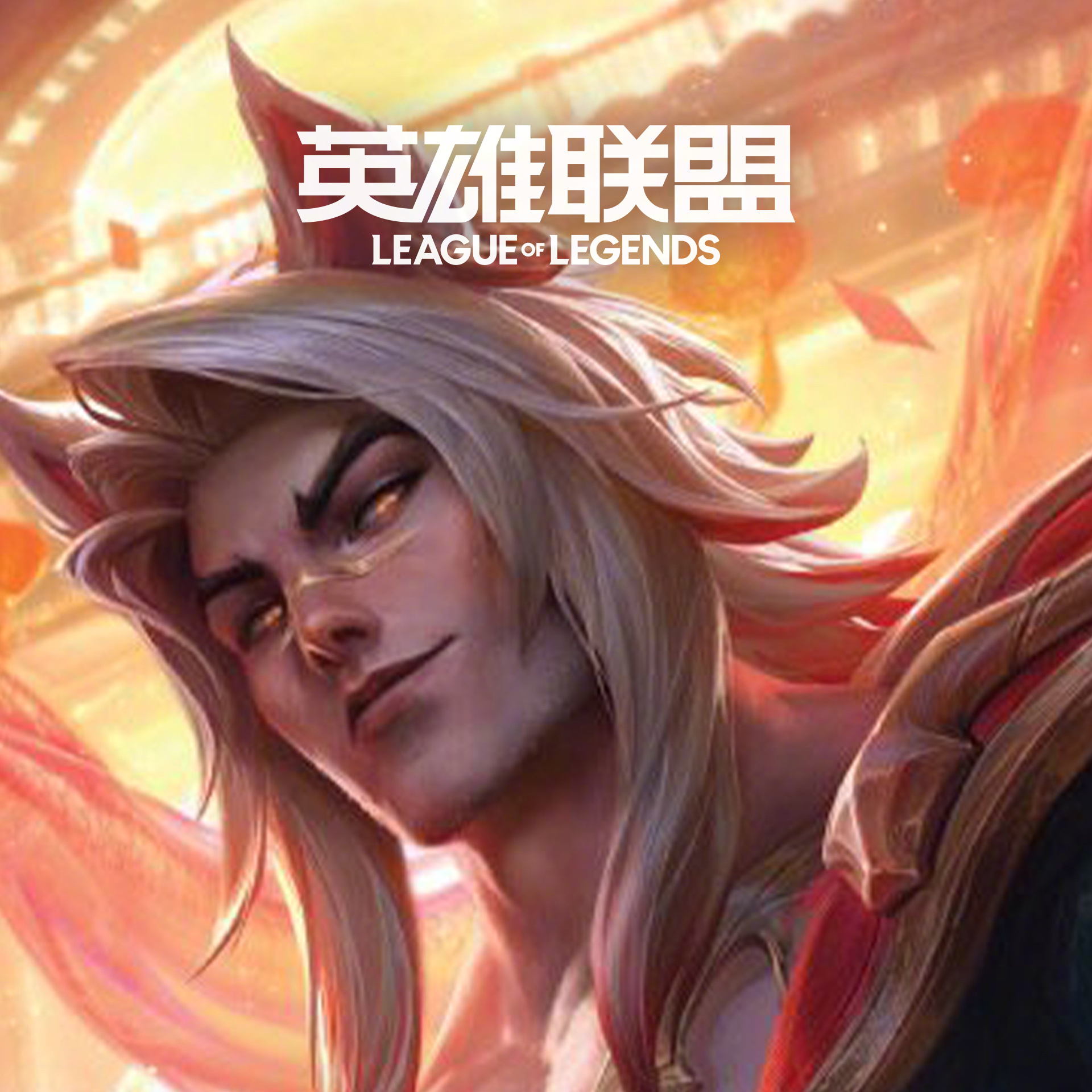 lol改名卡免费LOL改名卡免费，玩家的福音与背后的故事