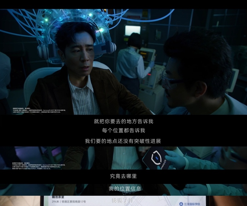 5g影讯点击进入没有反应5G时代下的影讯新篇章，点击进入未来视界