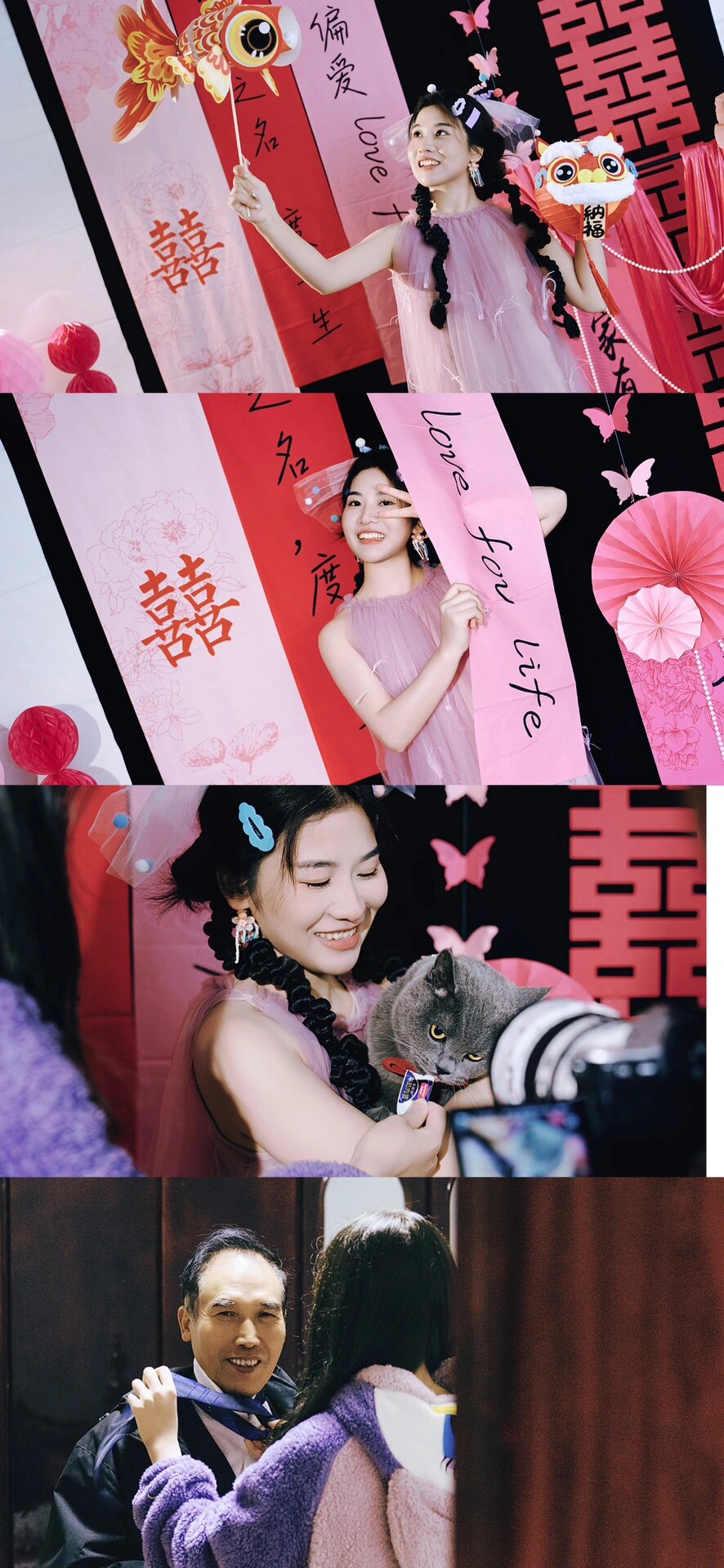 姑父缓慢有力挺送侄女的话姑父的缓慢有力之言，深情送侄女-第2张图片