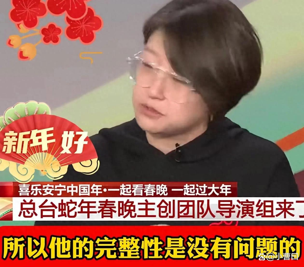 45岁沈阳阿姨的真实国产伦子对白脏话的社会影响-第2张图片