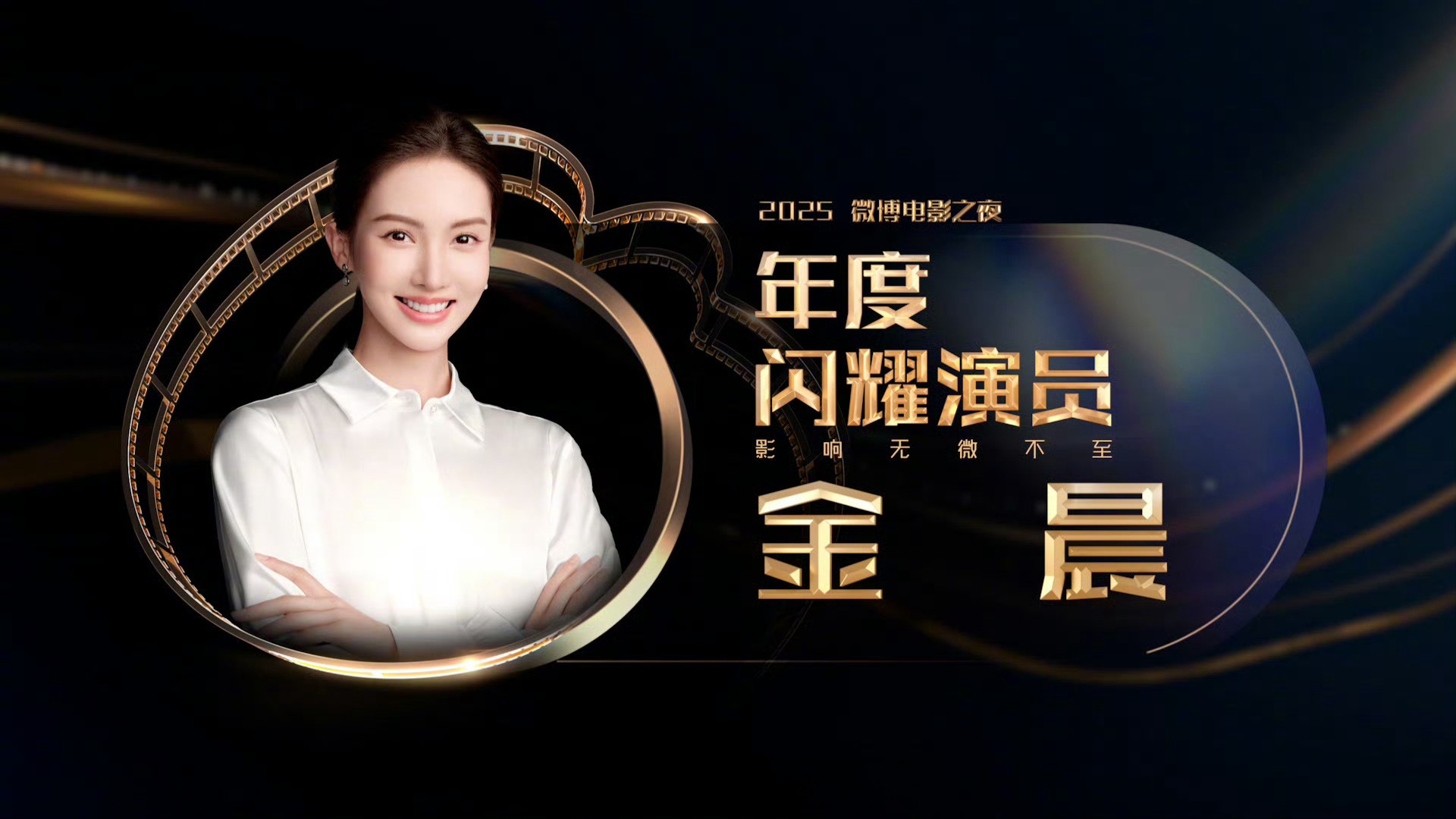 果冻传媒精东影业天龙八部女演员果冻传媒与精东影业，共绘影视产业新篇章