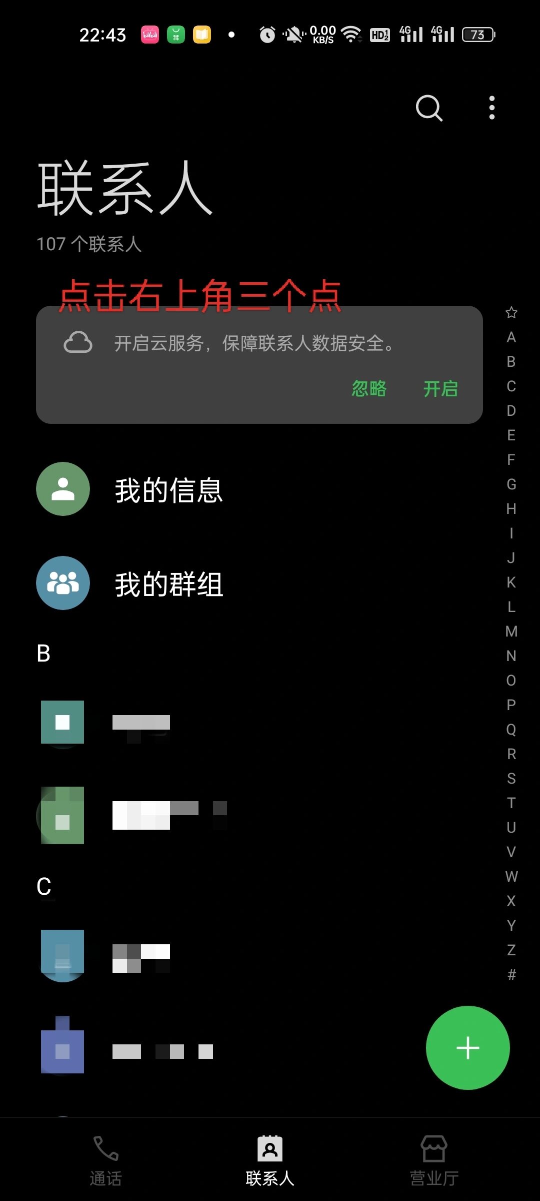 国产1卡二卡3卡四卡乱码视频国产卡类视频的多元性与乱码现象分析