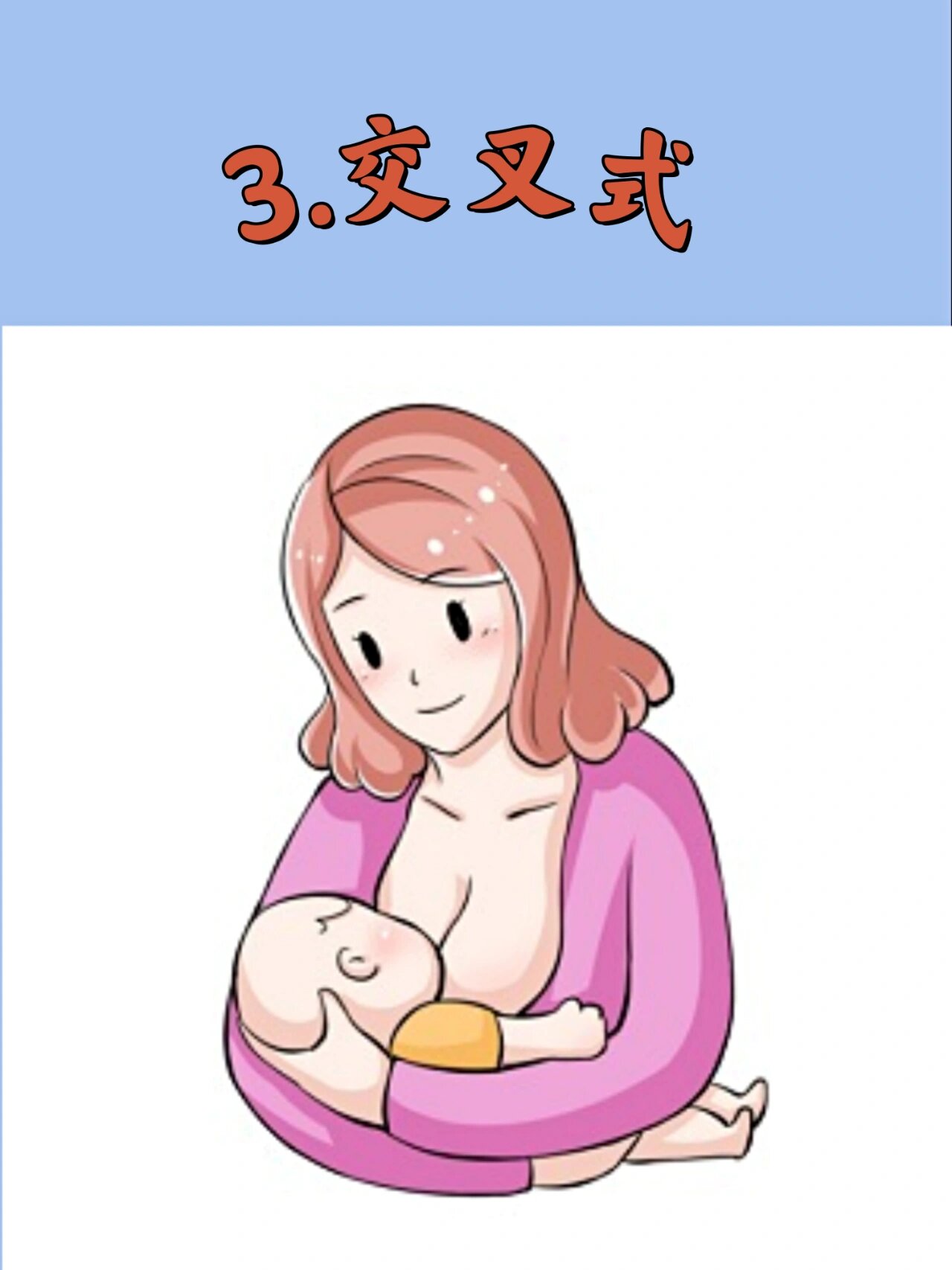 奶头被吸多了会变大颗粒吗床戏中的直插下身，吻戏的深度探索-第2张图片