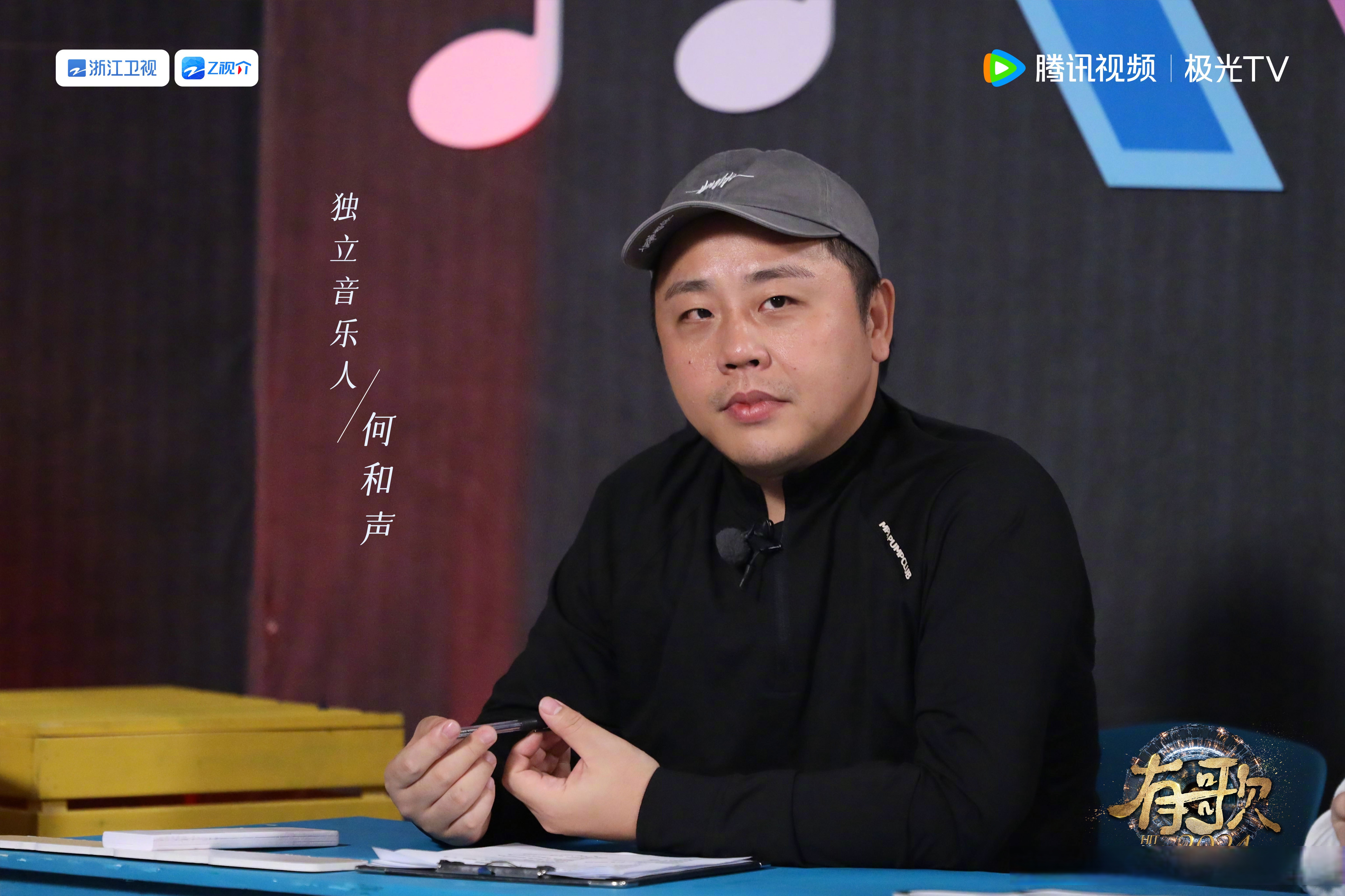 萝卜视频播放在线观看萝卜视频播放在线观看，探索视频观看的便捷方式-第2张图片