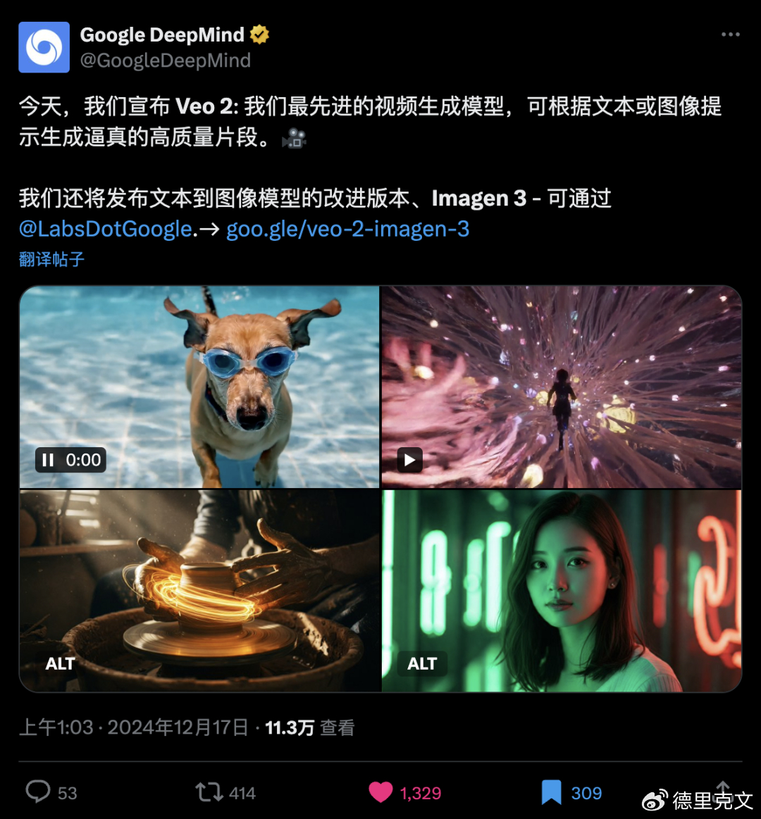 免费观看两人完整视频高清体验