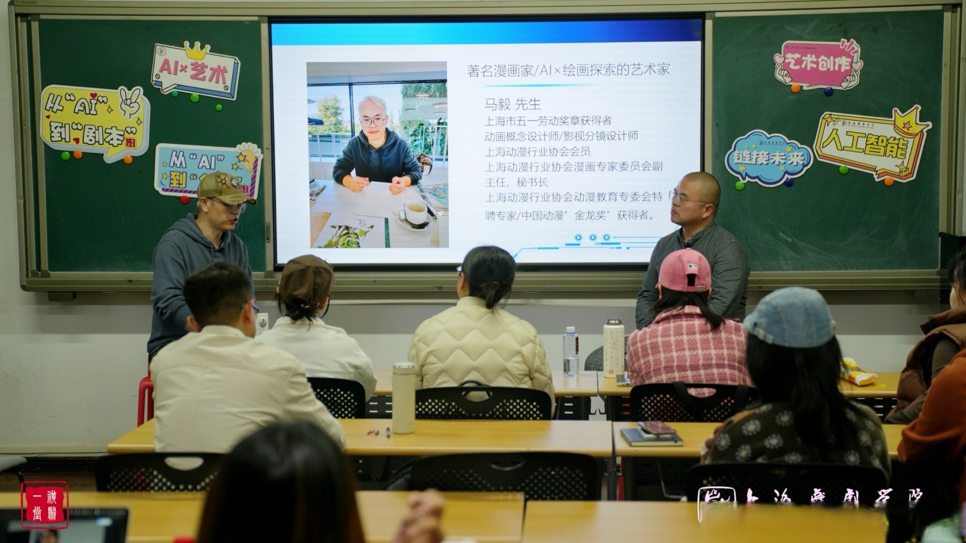 导演的职责与艺术创作——以专业与创意为基石
