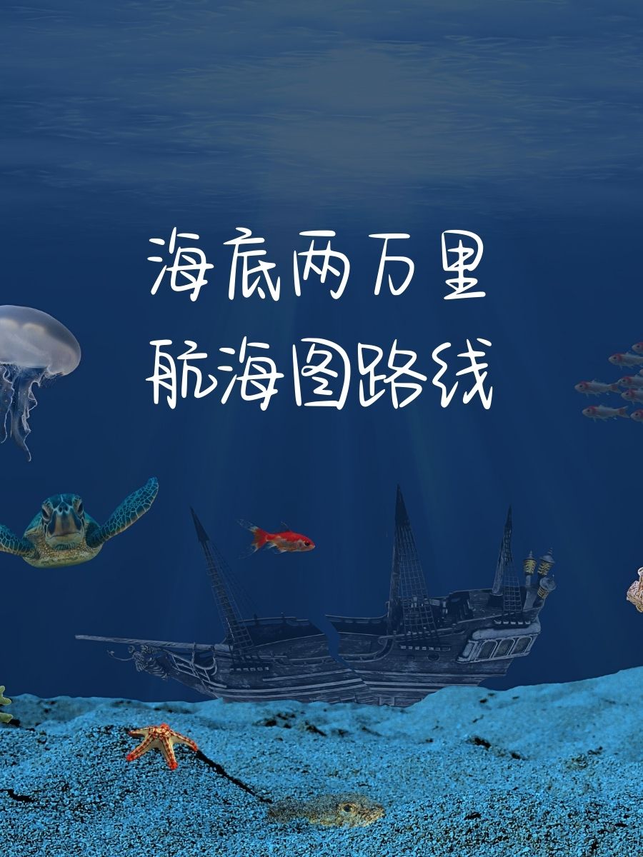 魔法密林露西在哪魔法密林，神秘的奇幻之旅-第1张图片