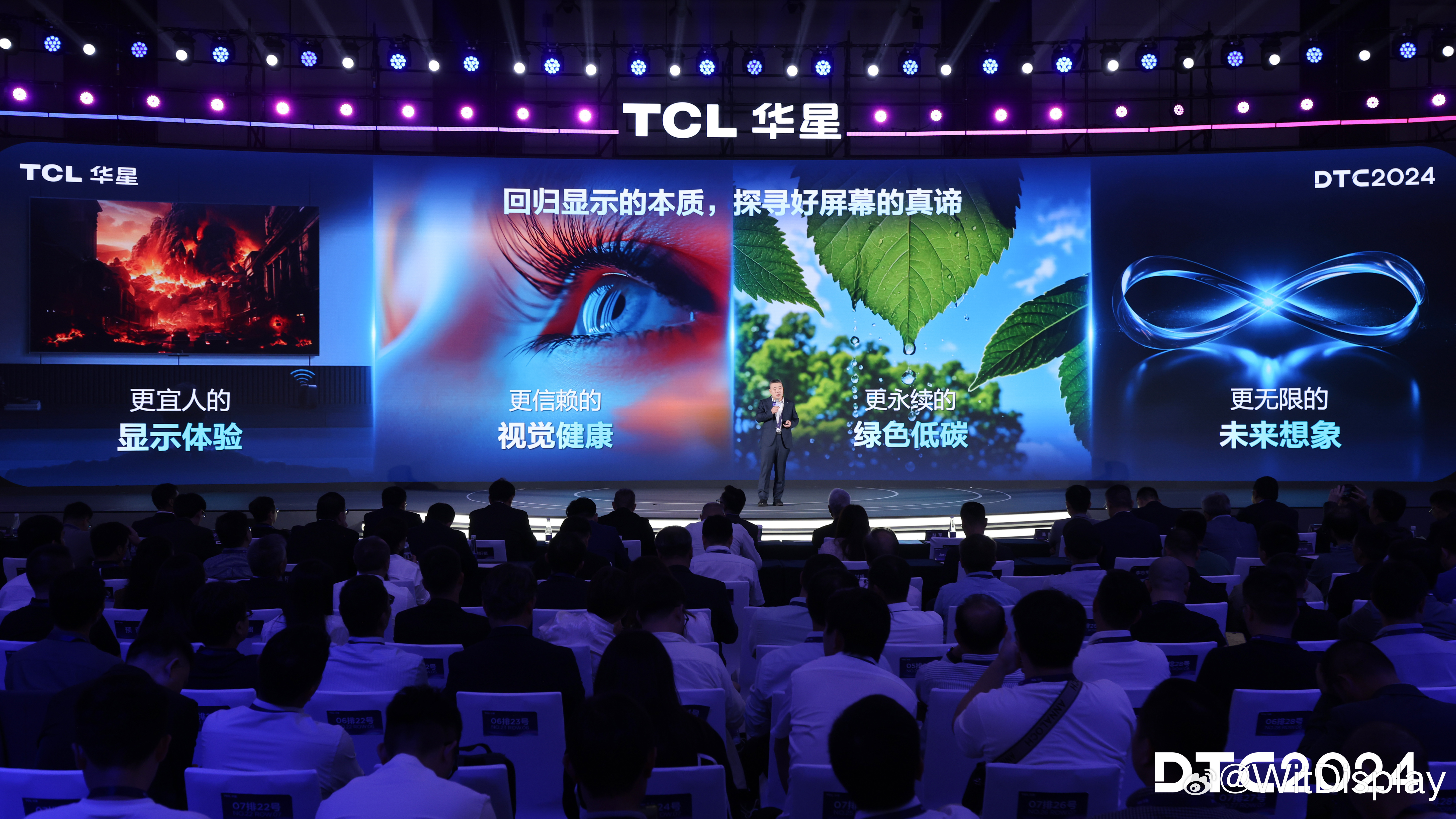 深入探讨JSP开发，技术、应用与未来趋势-第1张图片