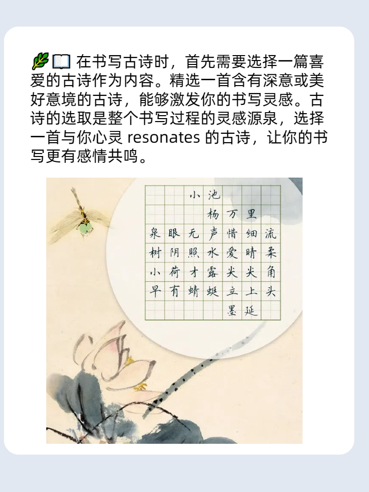 亚洲 小说区 图片区 都市古诗书陆放翁诗卷后拼音亚洲的数字魅力，探索与理解Wu码-第3张图片