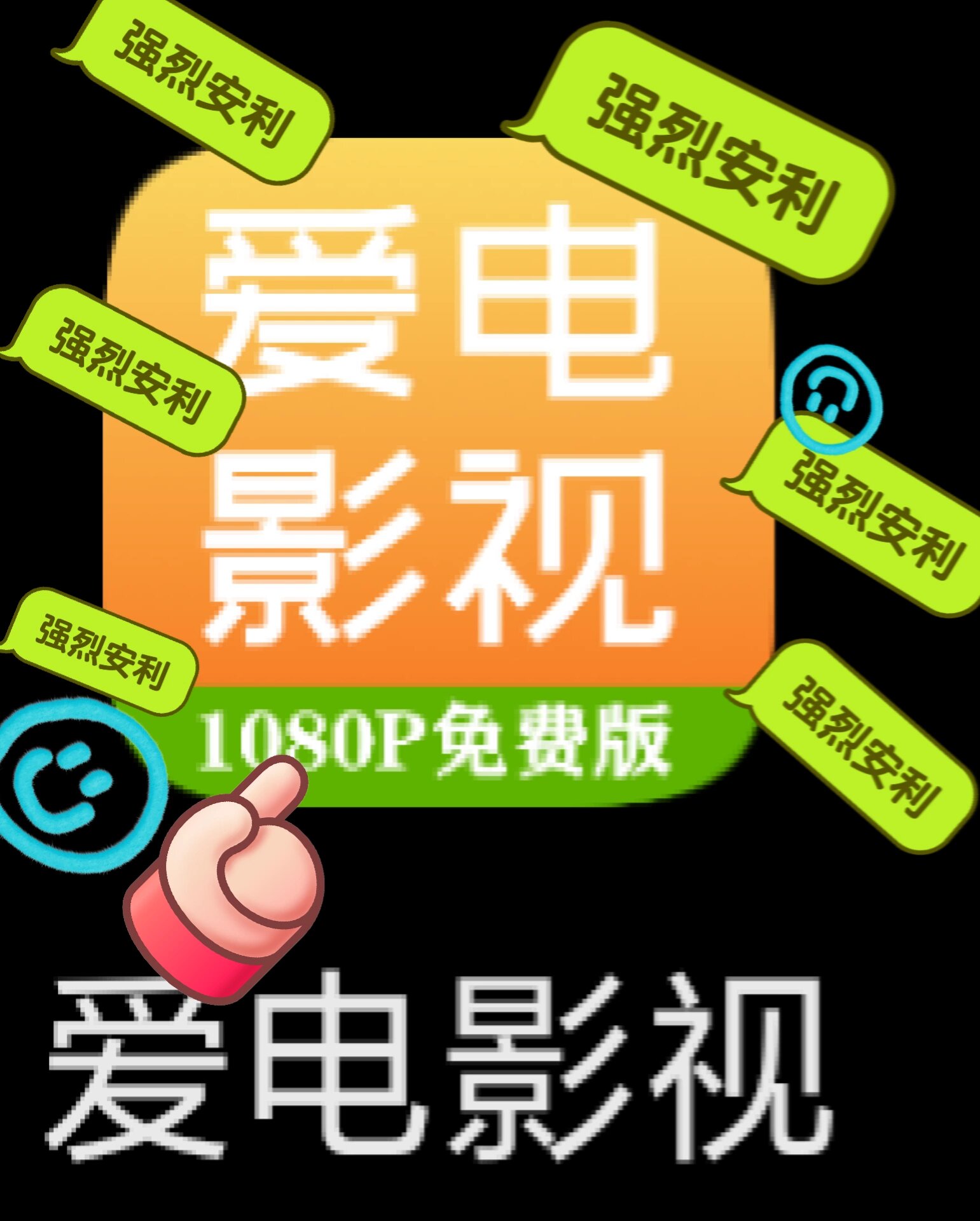 草莓视频app下载安装无限看-苏州晶体片多多草莓视频APP下载安装全攻略 - 无限观看苏州晶体视频体验