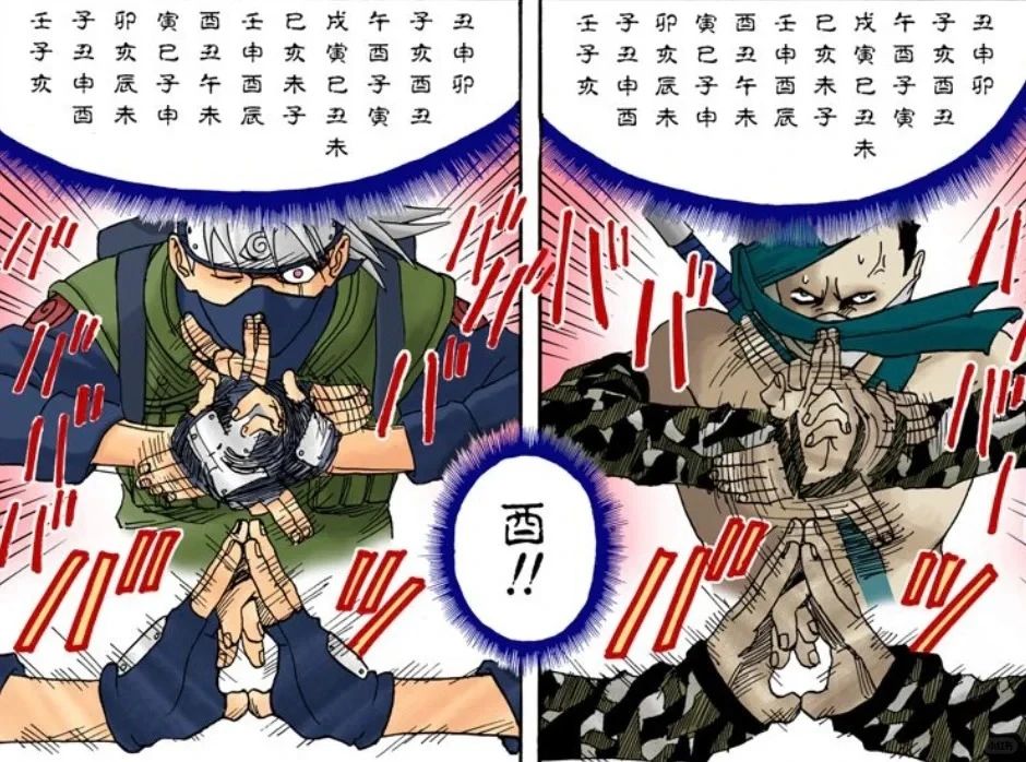 火影忍者漫画，忍者之梦的辉煌篇章