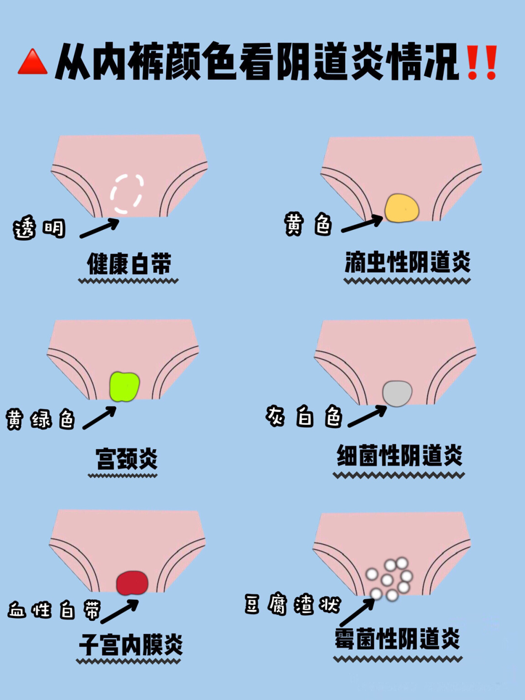 可以观看女生的隐私免费观看女性隐私的体验，超爽的探索之旅-第1张图片