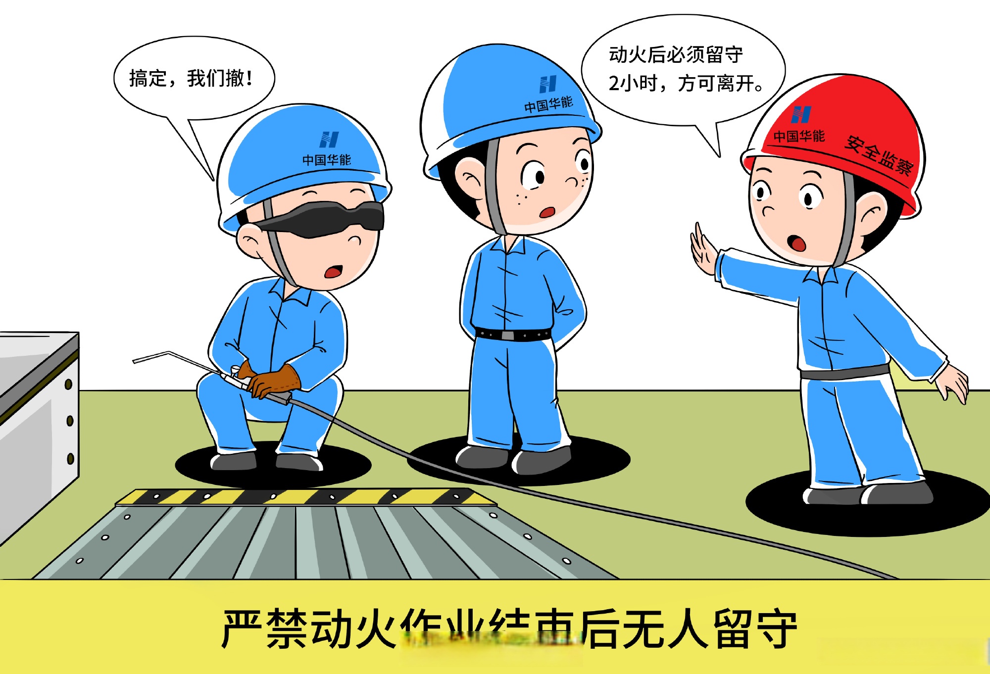 探索无毒的网站世界，你的安全，我们的责任