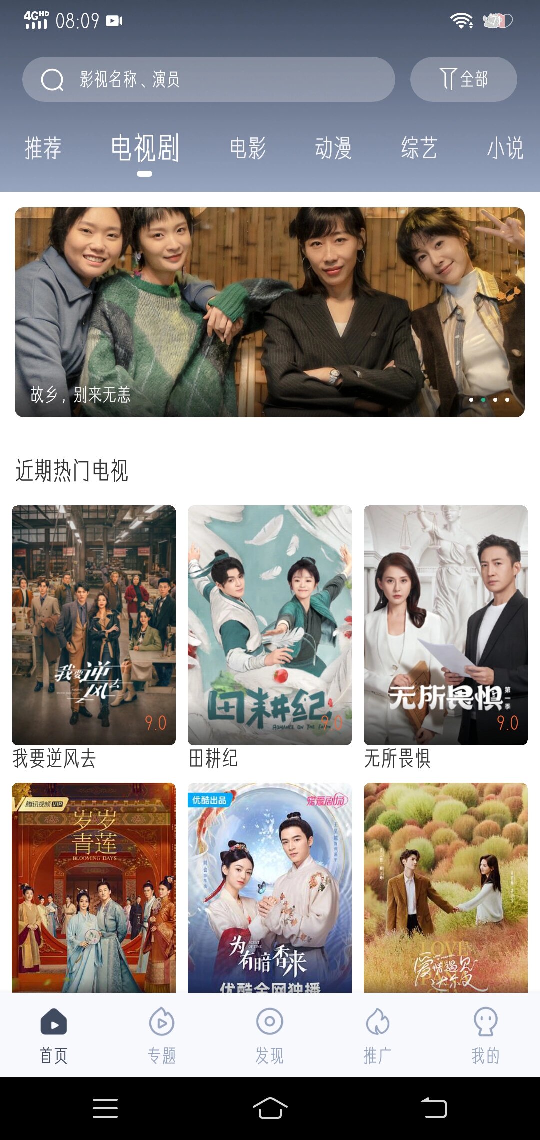 又能聊刺激又免费的软件下载畅聊无阻，探索又能聊刺激又免费的软件世界-第2张图片