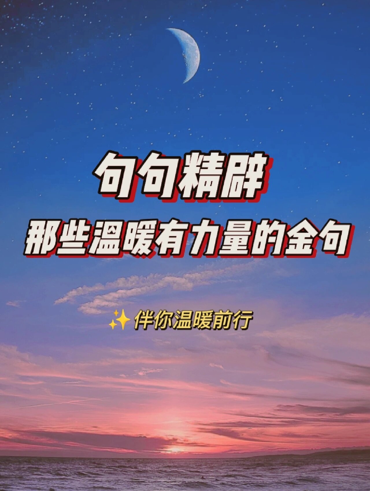 花园里的父爱有天放晚学后文档花园里的父爱，晚学后的温暖时光