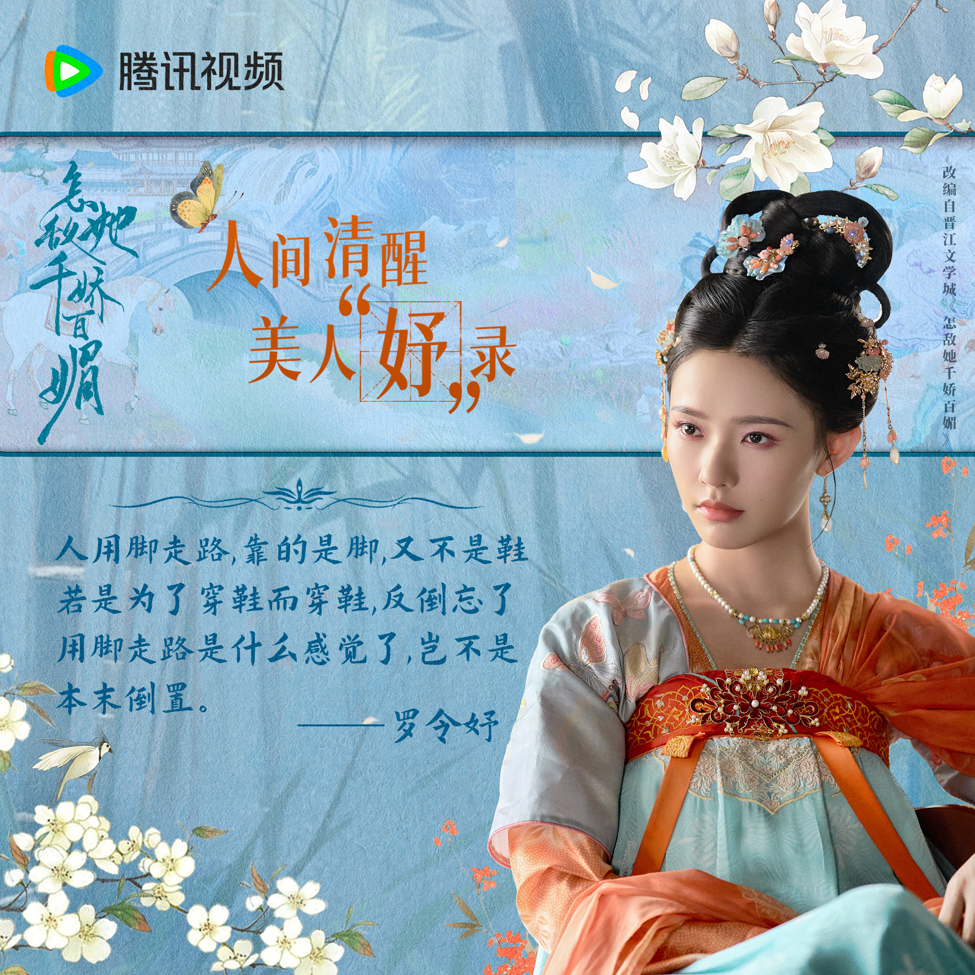 30秒不间断娇踹息声2分30秒的娇踹之旅-第2张图片