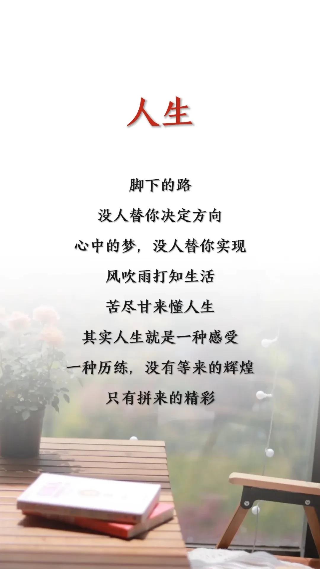 在挑战中寻找力量——论强行1V2的勇气与智慧-第3张图片