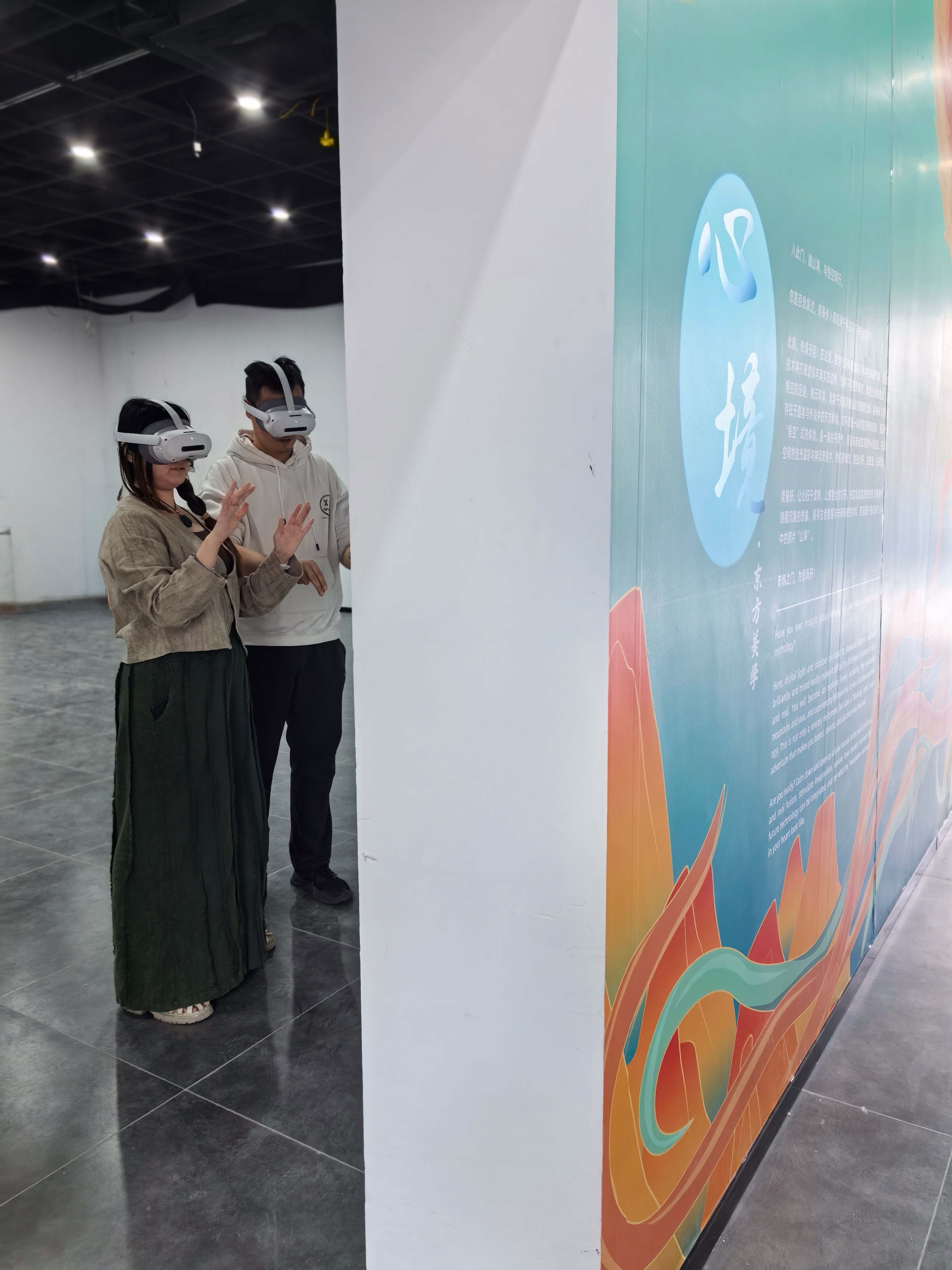 精品视频在线一区精品视频在线一区，探索与体验-第2张图片