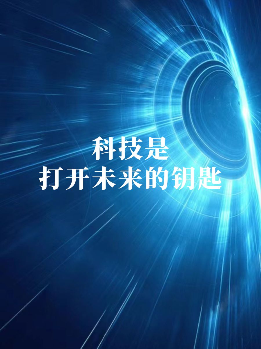 www.久艹探索网络世界中的www.久艹-第1张图片