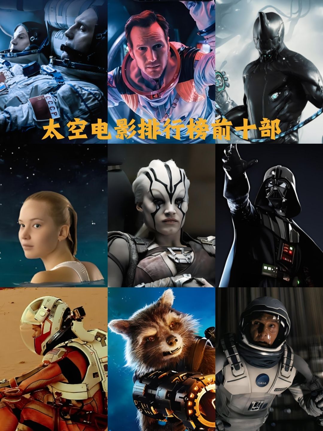 格兰蒂亚之旅格兰蒂亚之旅，探索未知的奇幻冒险-第2张图片