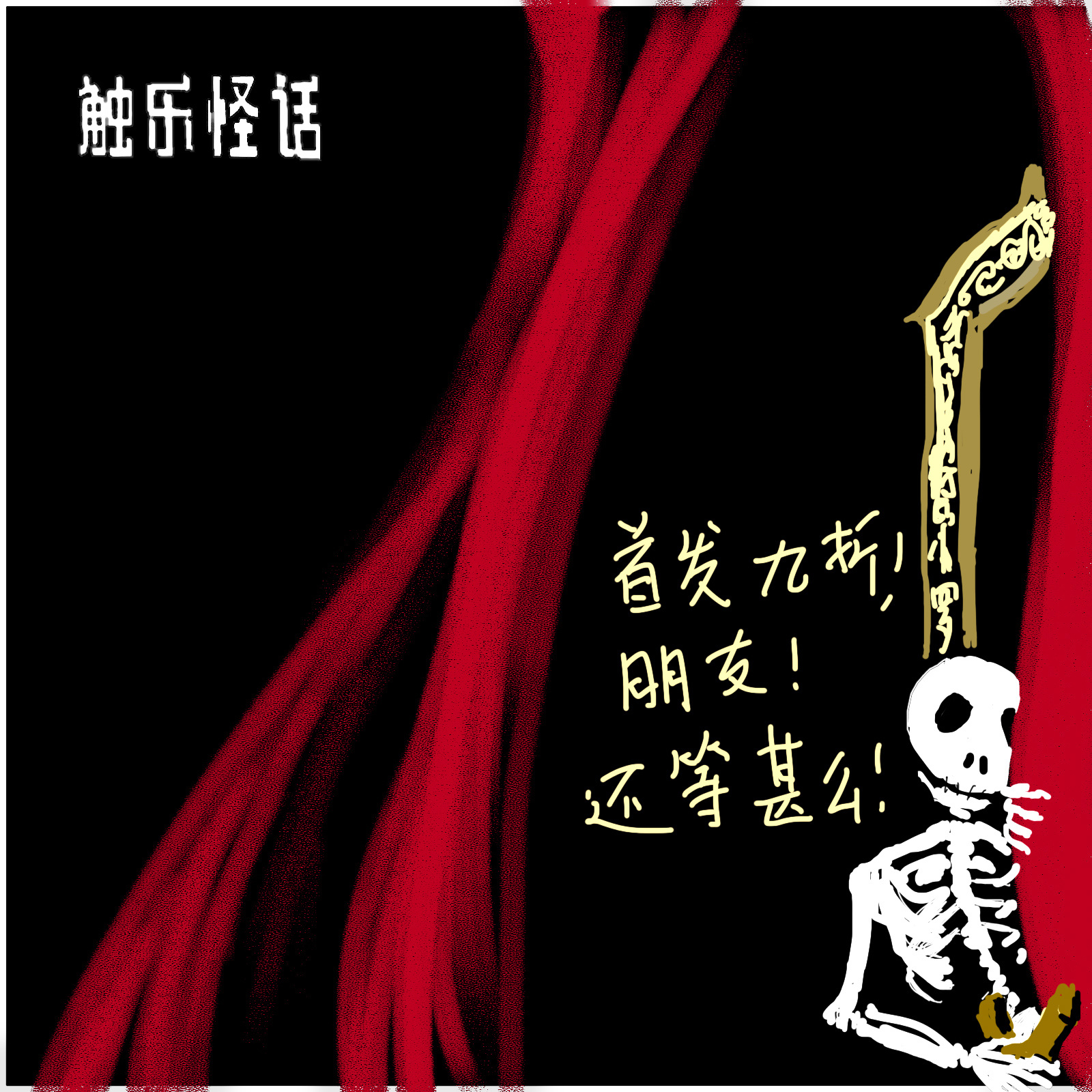 rpg互动怀孕的游戏推在线观看探索RPG互动怀孕游戏，沉浸式体验与新视角的探索