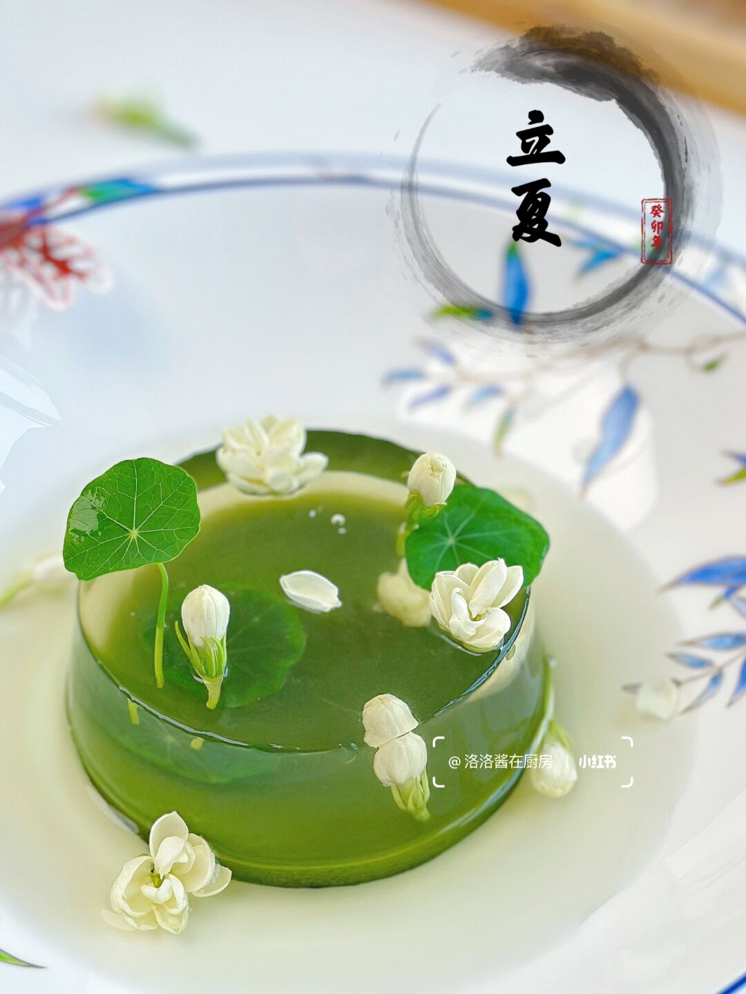 久久草色播——自然之美与时间的流转