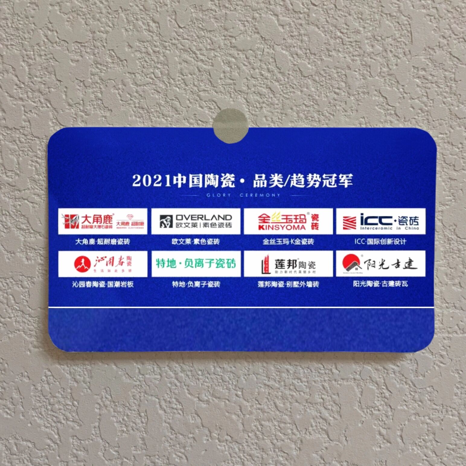 亚洲精品，一线、二线、三线——究竟区别有多大？