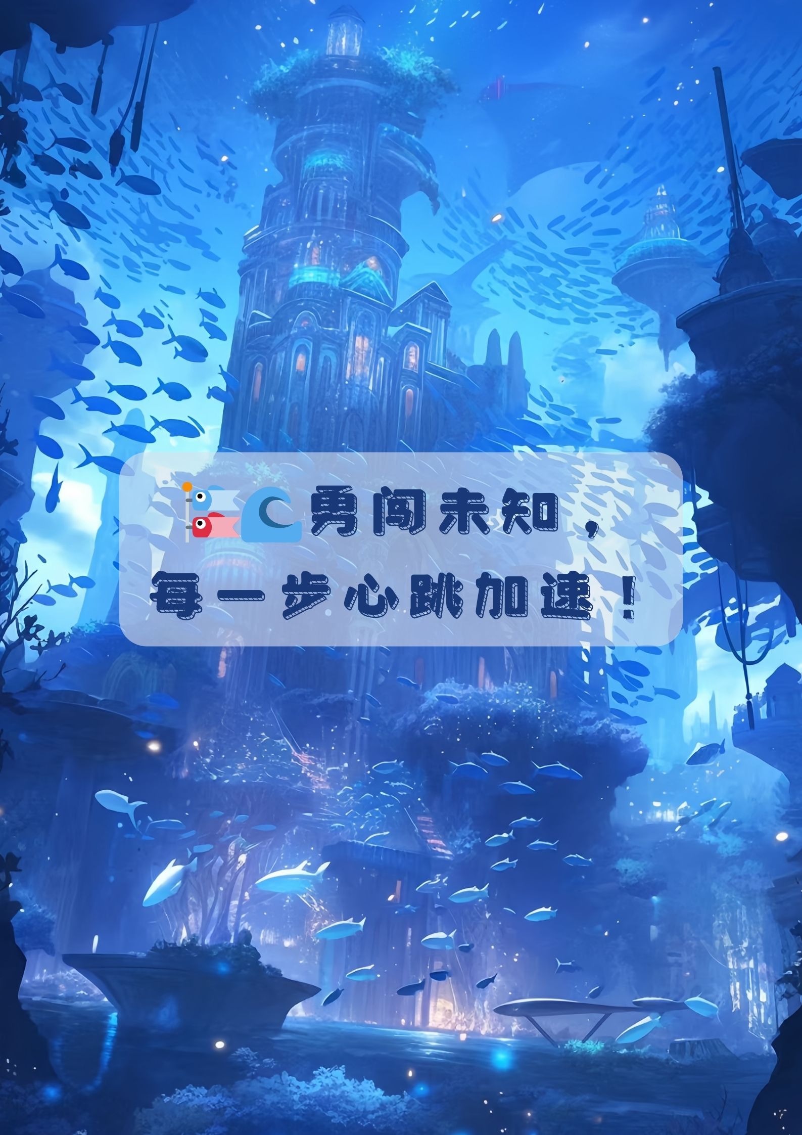 仙女计划仙女计划，一场神秘的奇幻之旅-第2张图片