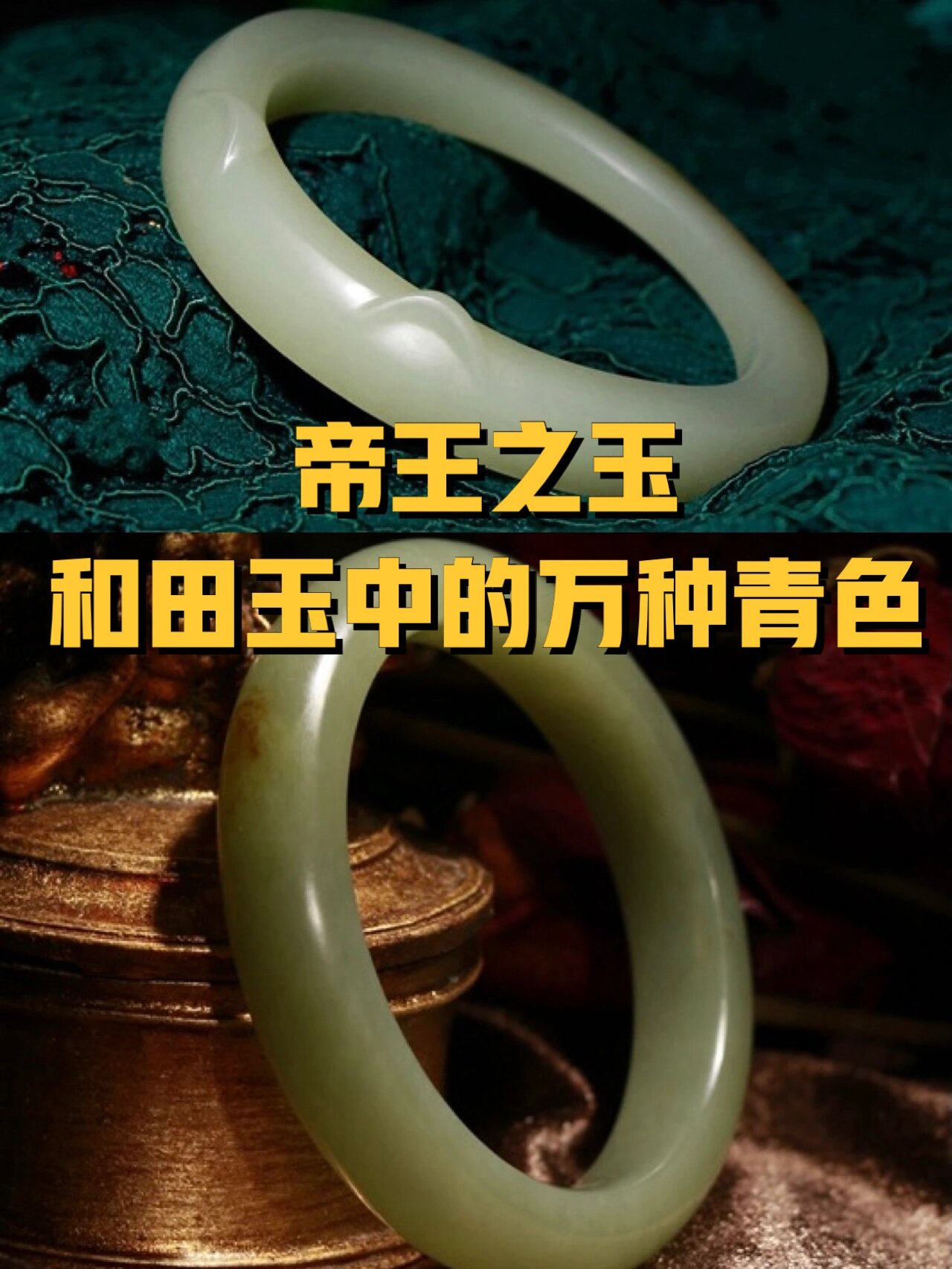 帝王怀孕肚腹挺起好憋用玉势难产帝王之腹，孕态之谜的背后-第2张图片