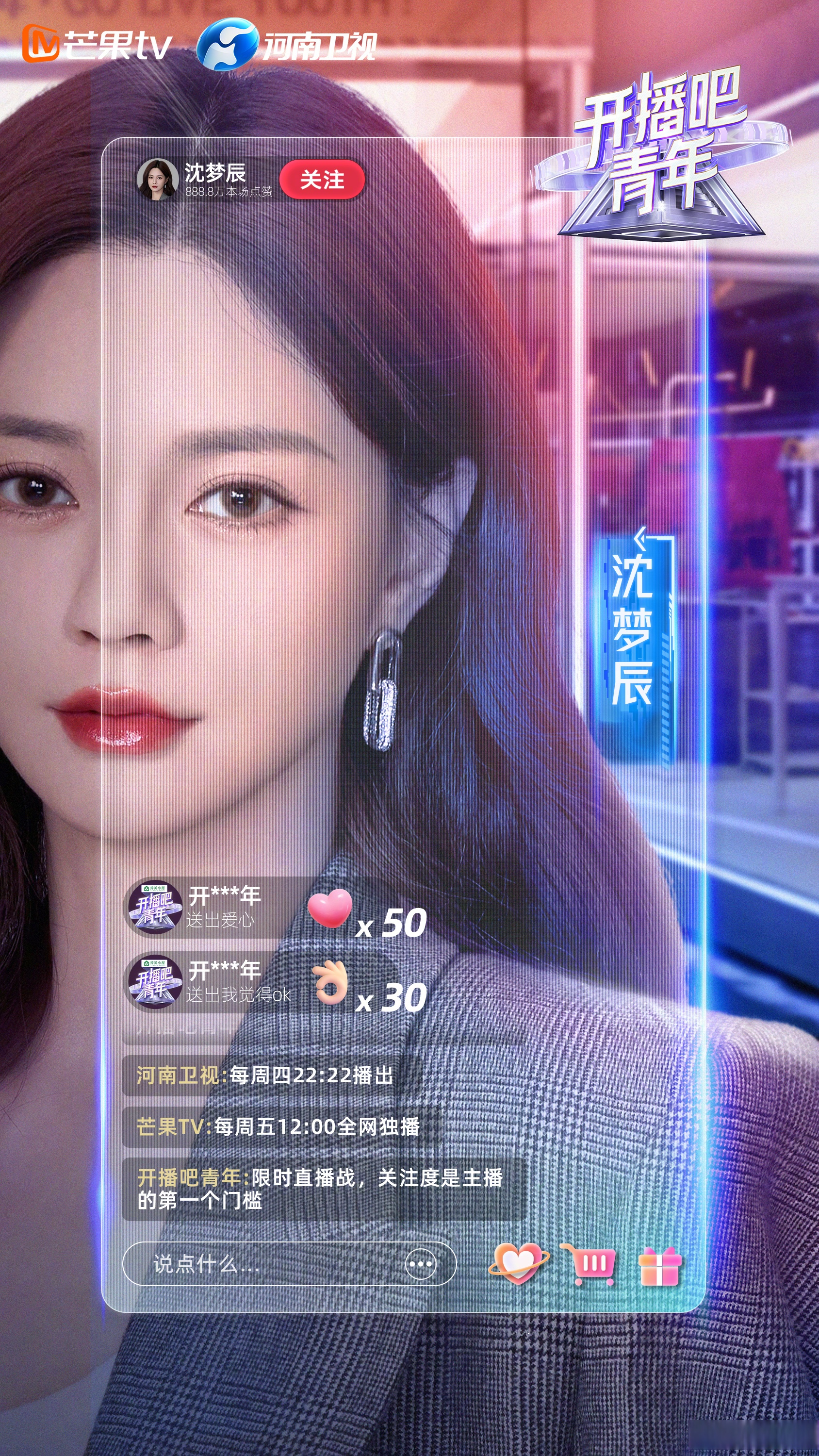 果冻传媒在线观看一二2021果冻传媒在线观看，2021年最新体验与探索-第3张图片