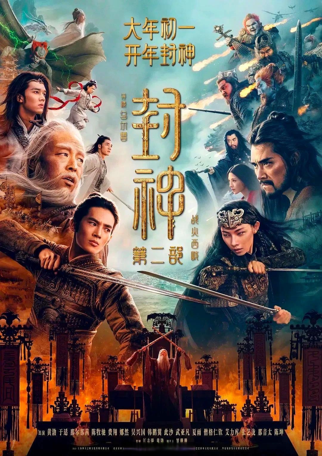 猎杀潜航4鱼雷定深多少威力最大猎杀潜航4鱼雷，深海中的致命利刃-第1张图片