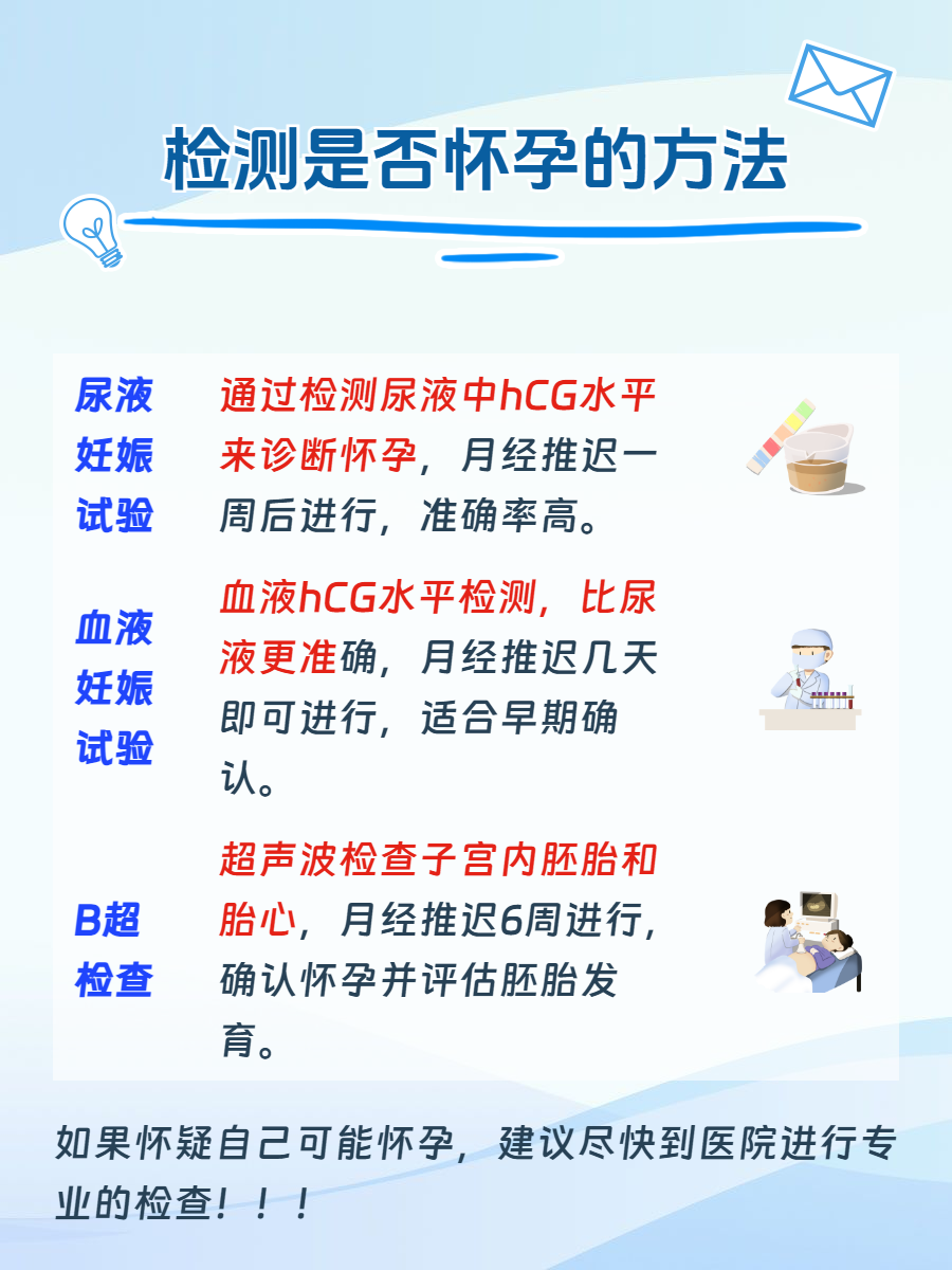 一女多夫同时上h一女多夫现象的探讨与思考