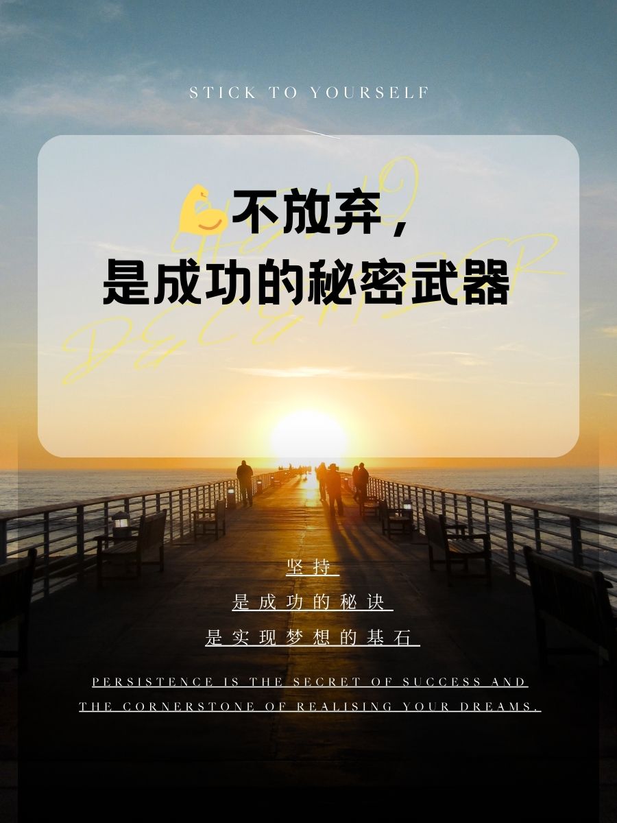 河北彩票河北彩票，梦想与希望的源泉-第2张图片
