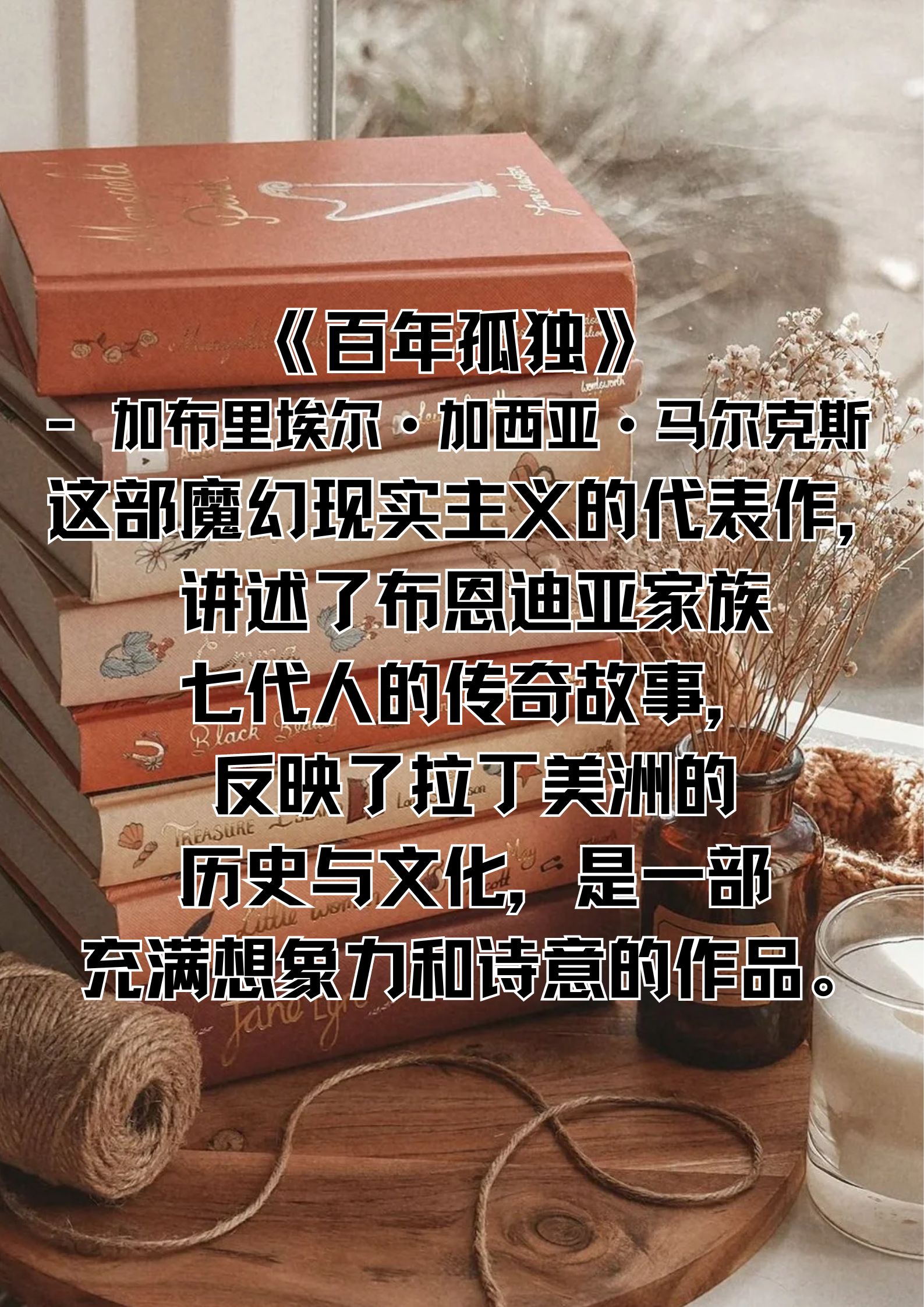 6色成人探索6色成人世界的多元魅力