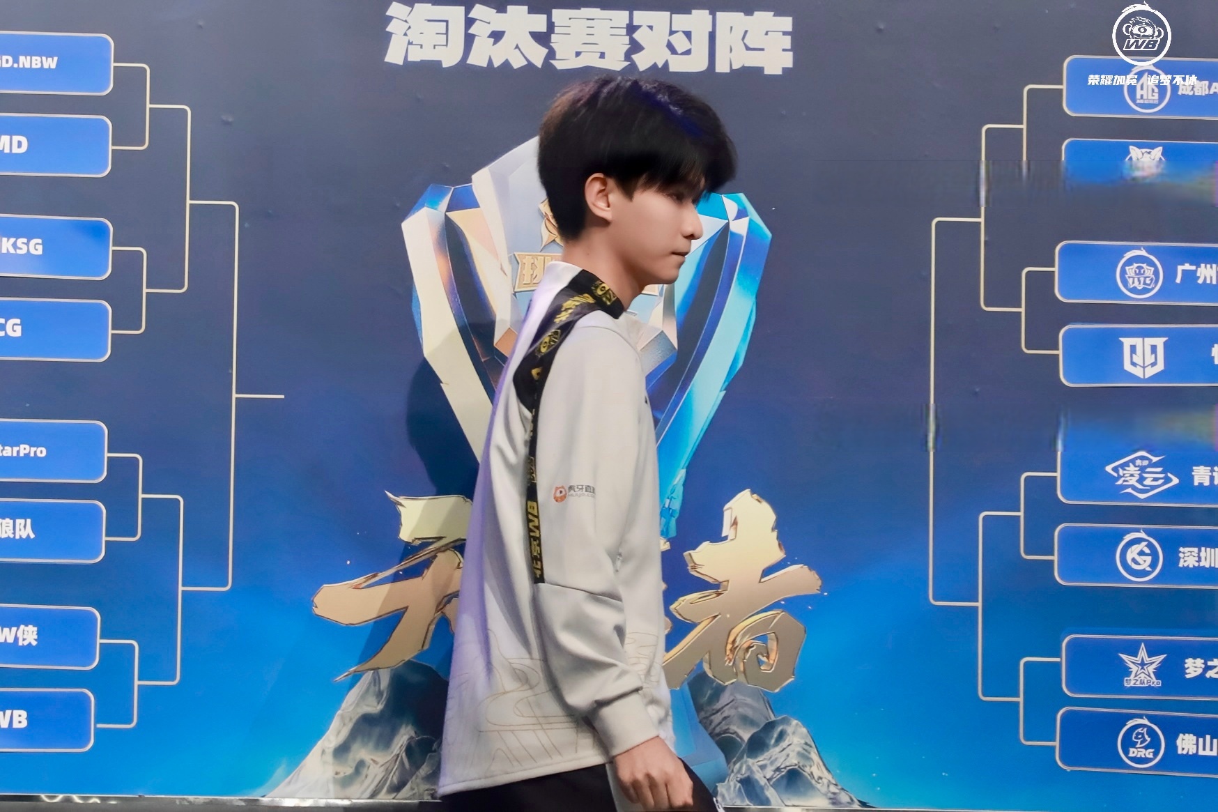 攻城霸业攻城霸业，征服之路的荣耀与挑战