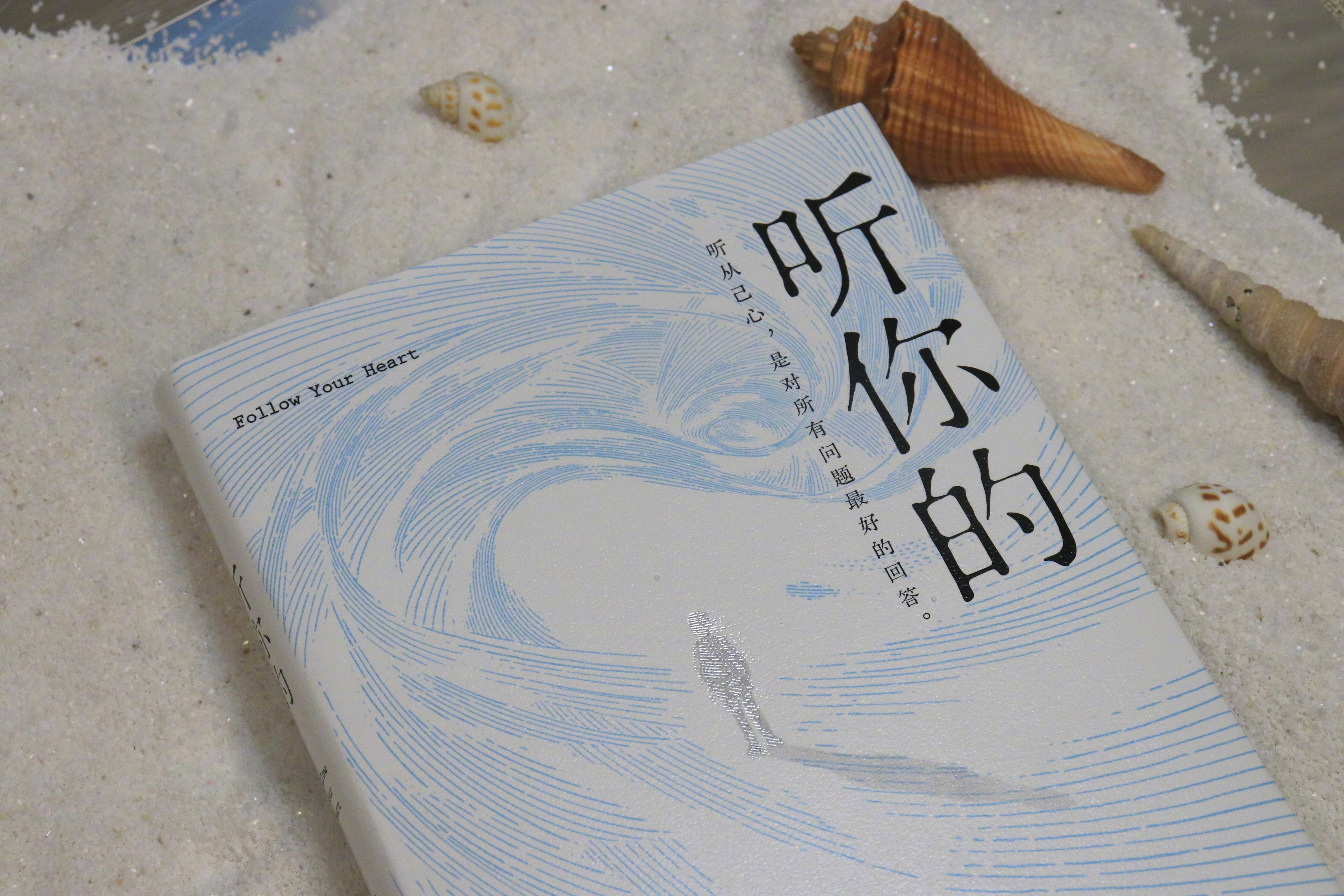 成人小说开放版下载成人小说开放版，探索文学的边界-第1张图片