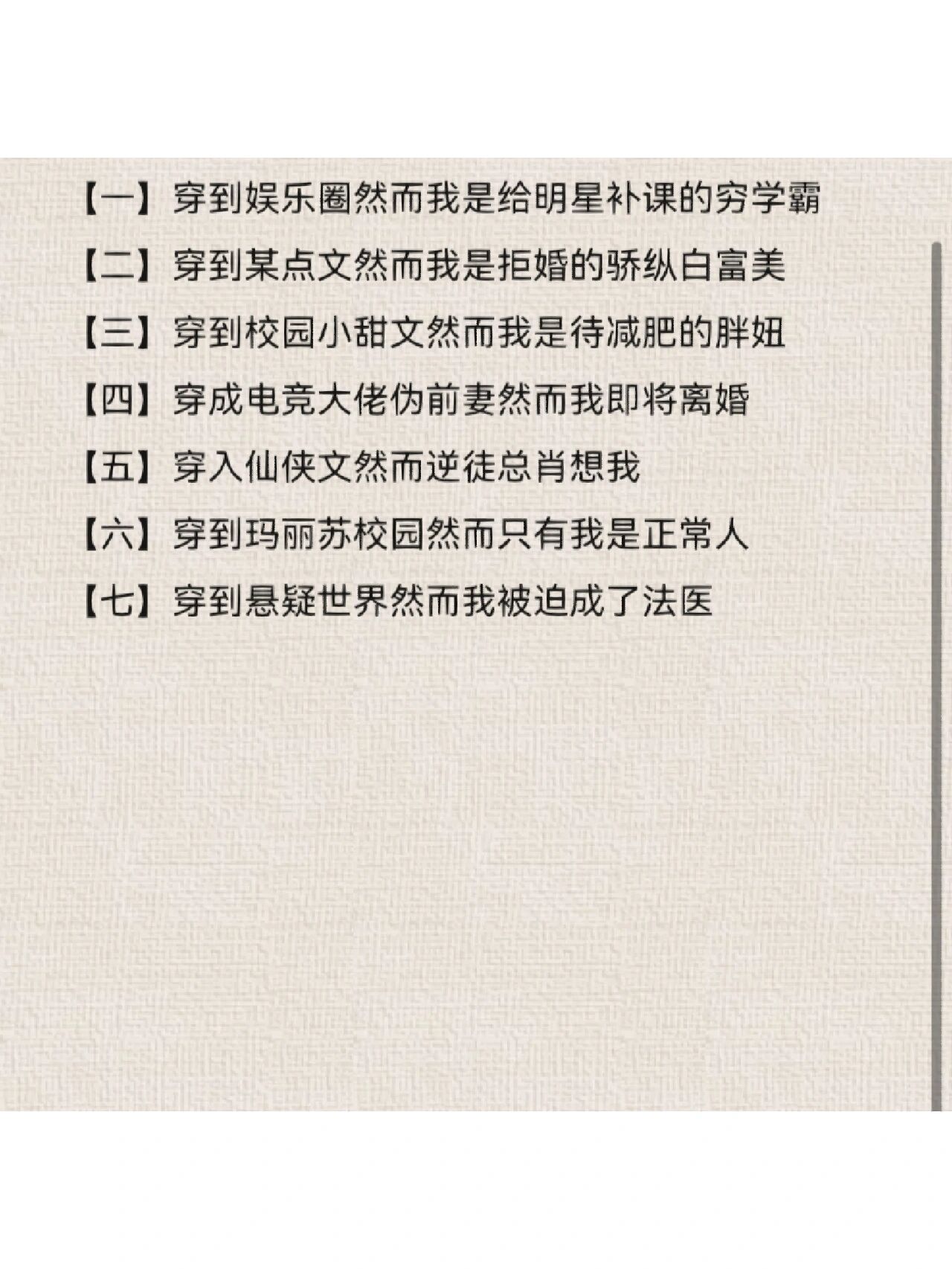 高度H文细节高度H的文细节探索-第2张图片