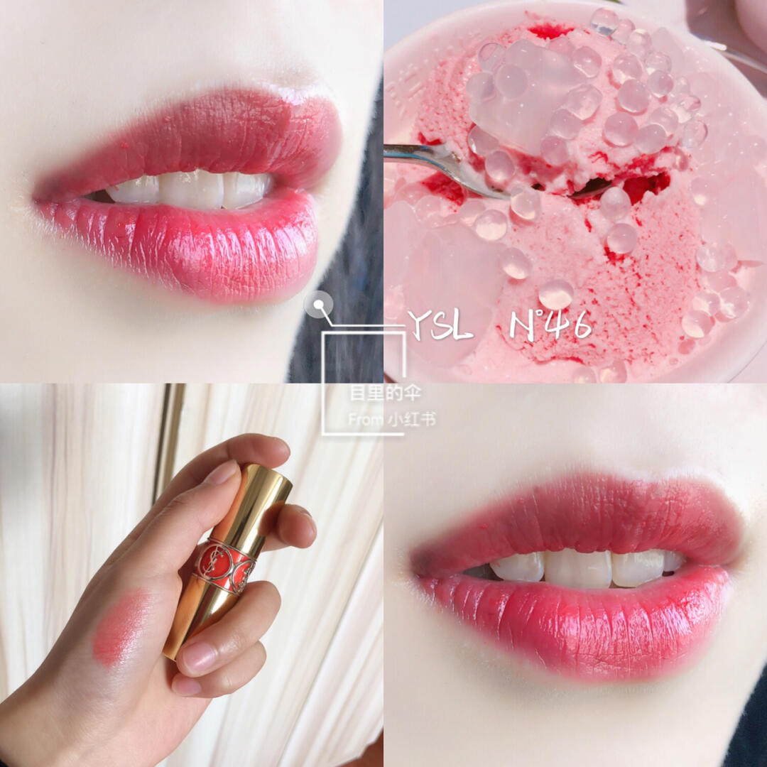 ysl蜜桃色蜜桃成熟时在线YSL蜜桃色，蜜桃成熟时的绝美之选-第1张图片