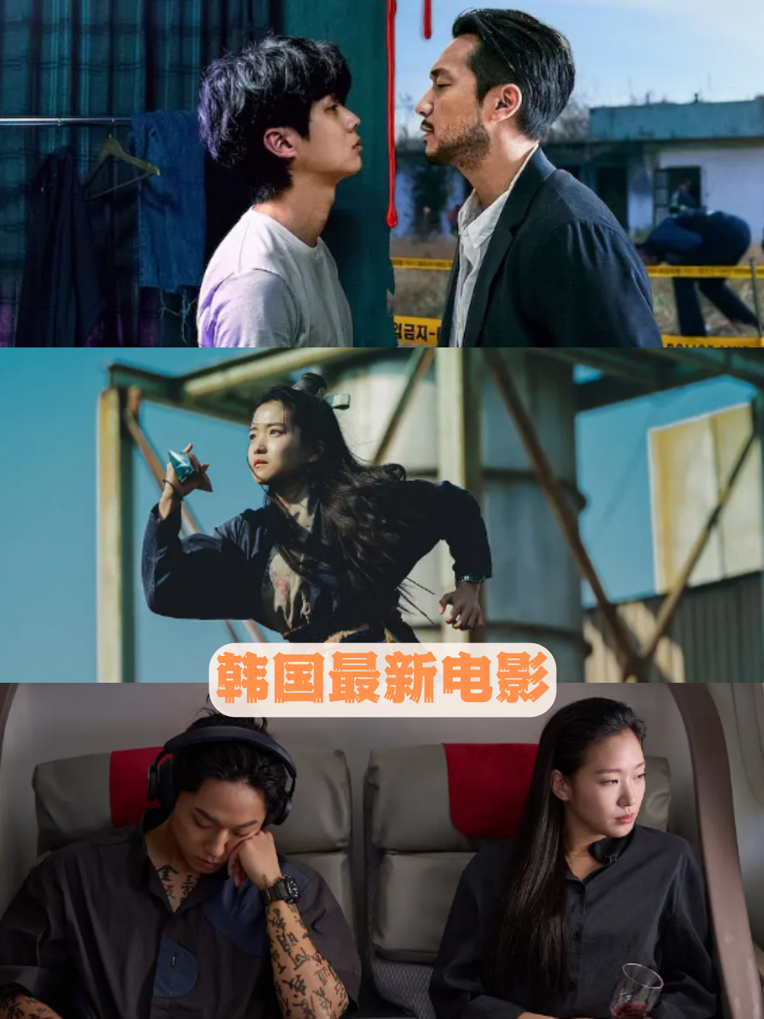 琪琪电影午夜理论片77网，探索网络电影的魅力-第2张图片