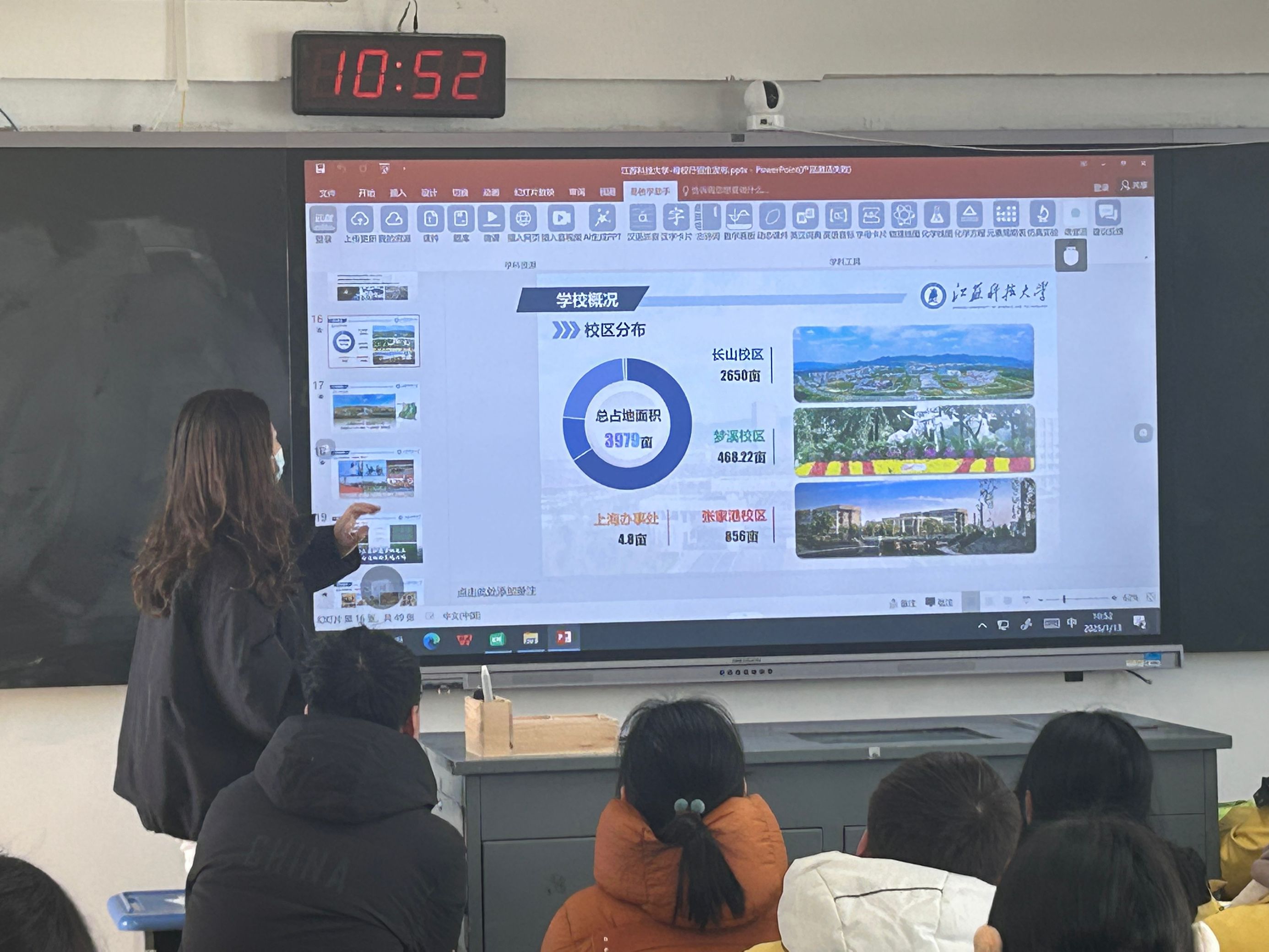 黑龙江科技学院教室视频播放黑龙江科技学院教室视频，探索教学新纪元-第2张图片