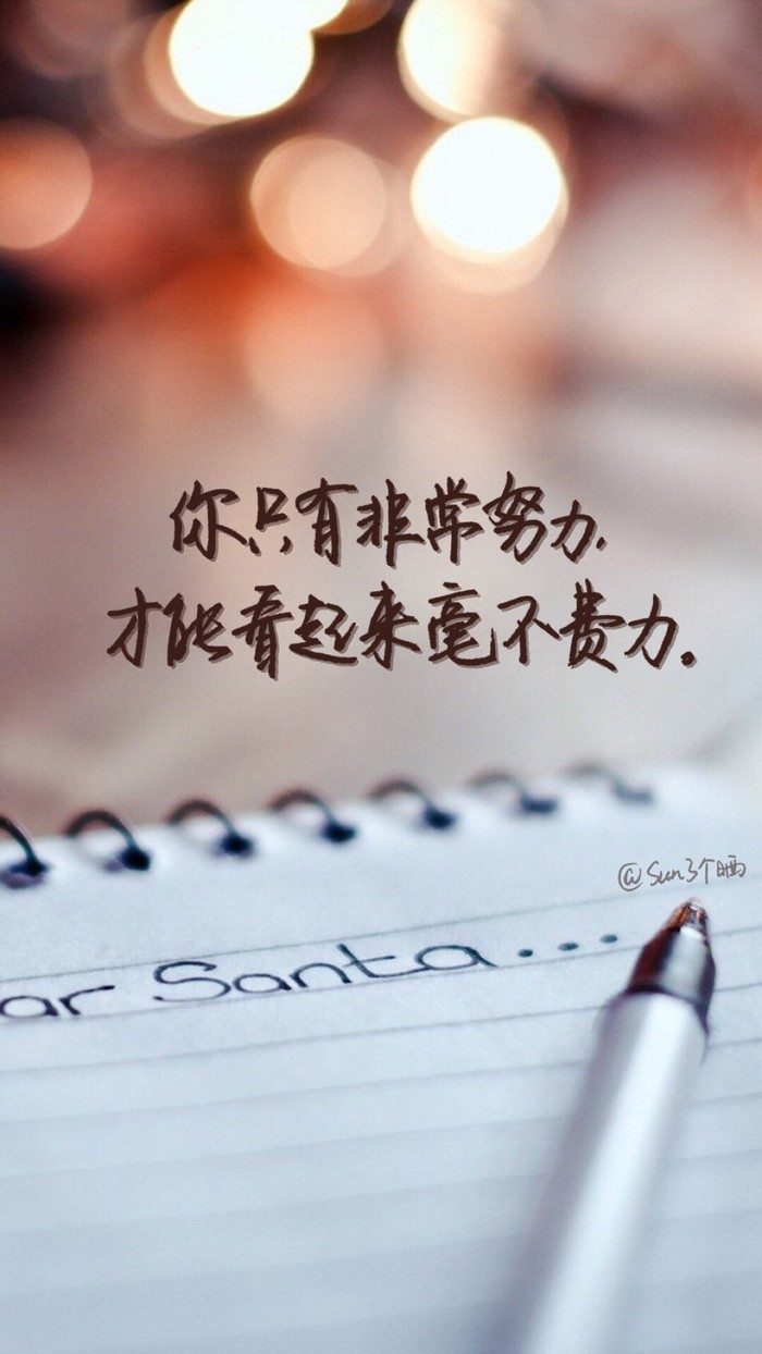 免费网站正能量，你懂我意思的探索与体验-第2张图片