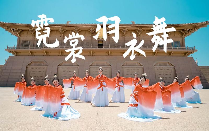 暖暖宫廷歌舞会暖暖宫廷歌舞会，华美盛宴的璀璨瞬间