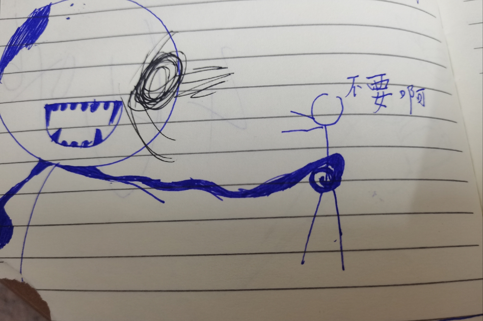 画个火柴人第七关画个火柴人第七关，挑战与探索的旅程