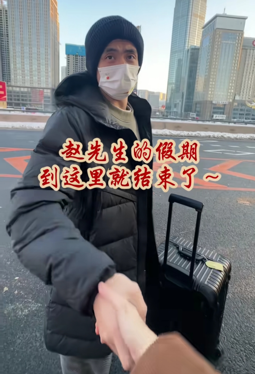 GARY2022视角下的中国东北-第1张图片