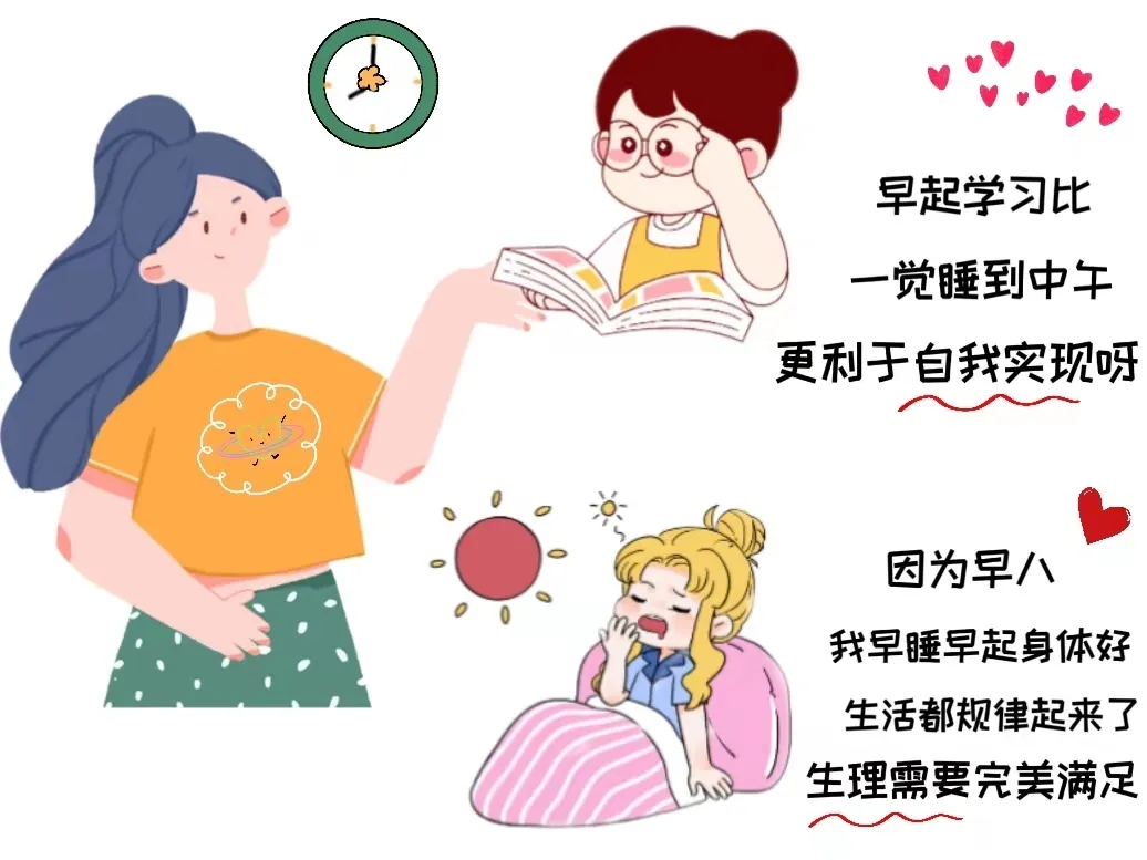 天天槽夜夜槽，槽不停的生活节奏-第2张图片